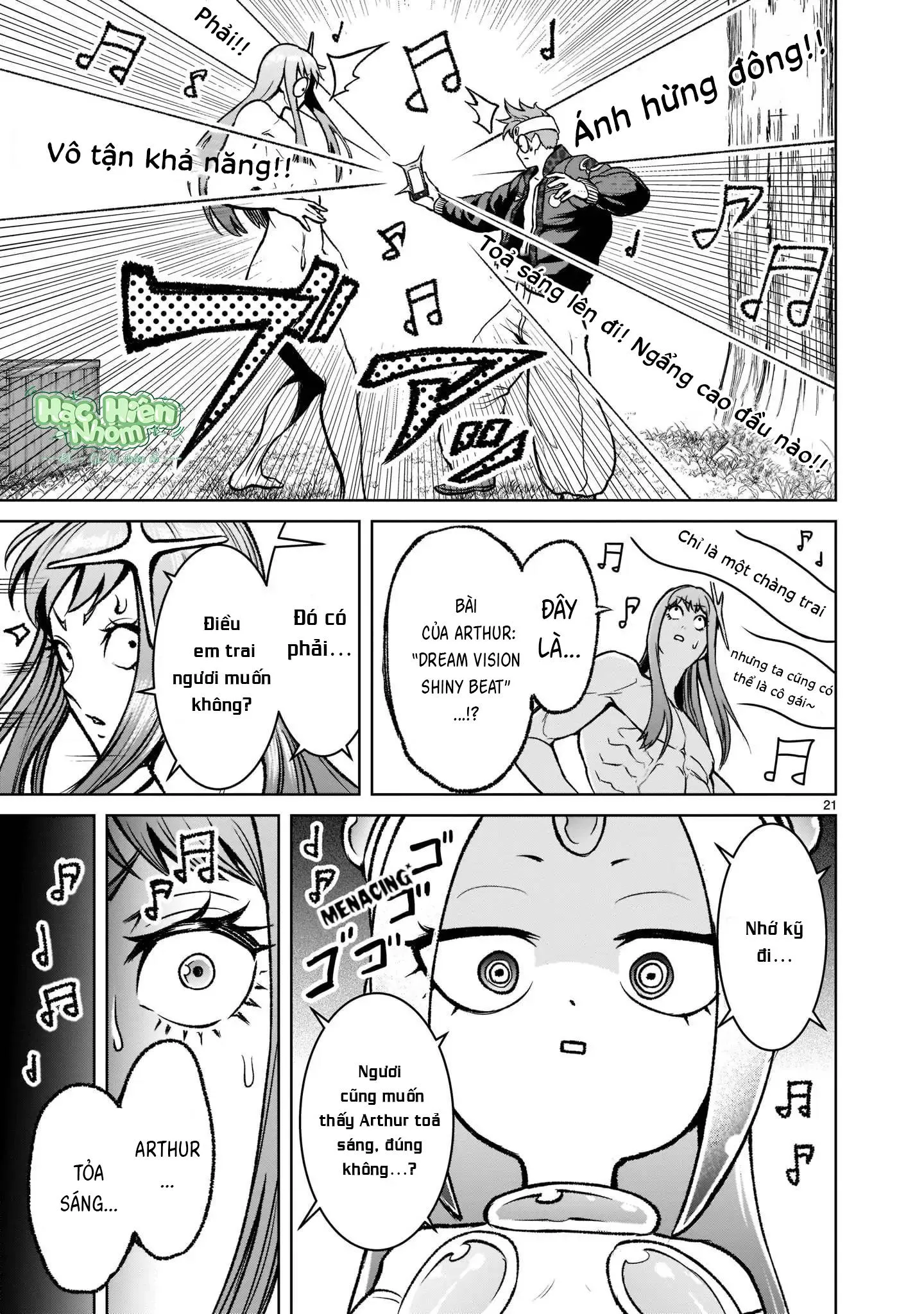 Ký Sự Rosengarten Chapter 18 Trang 23