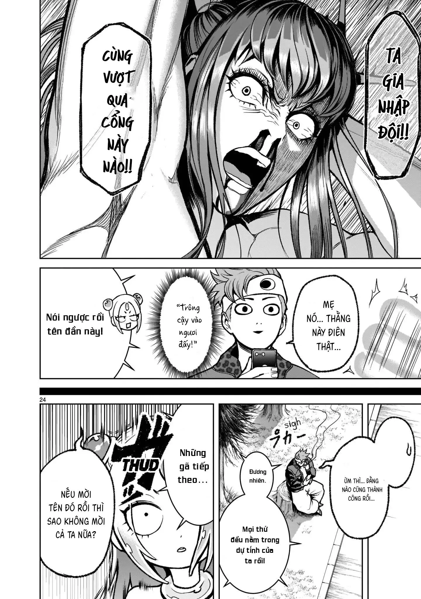 Ký Sự Rosengarten Chapter 18 Trang 26