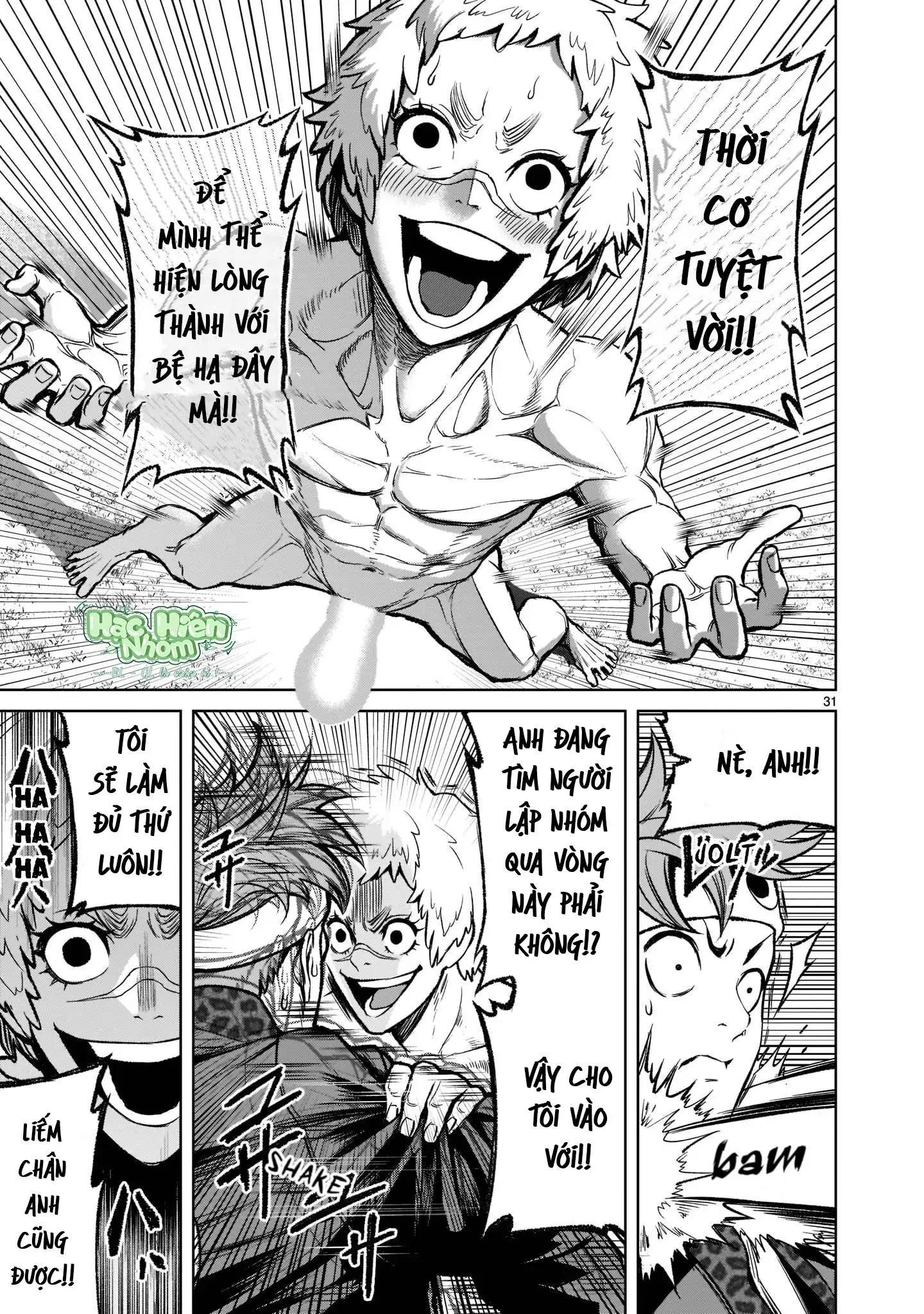 Ký Sự Rosengarten Chapter 18 Trang 33