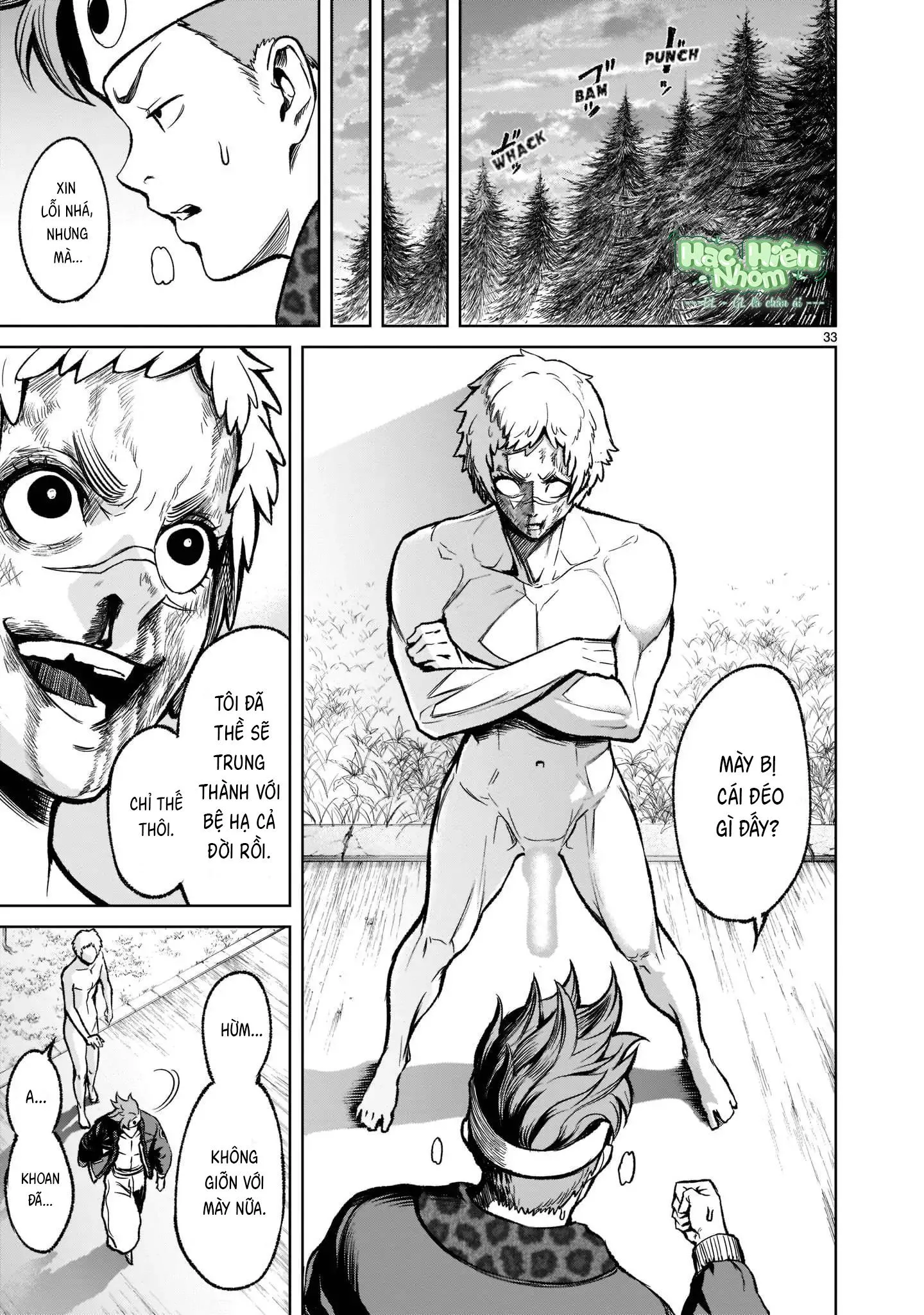 Ký Sự Rosengarten Chapter 18 Trang 35