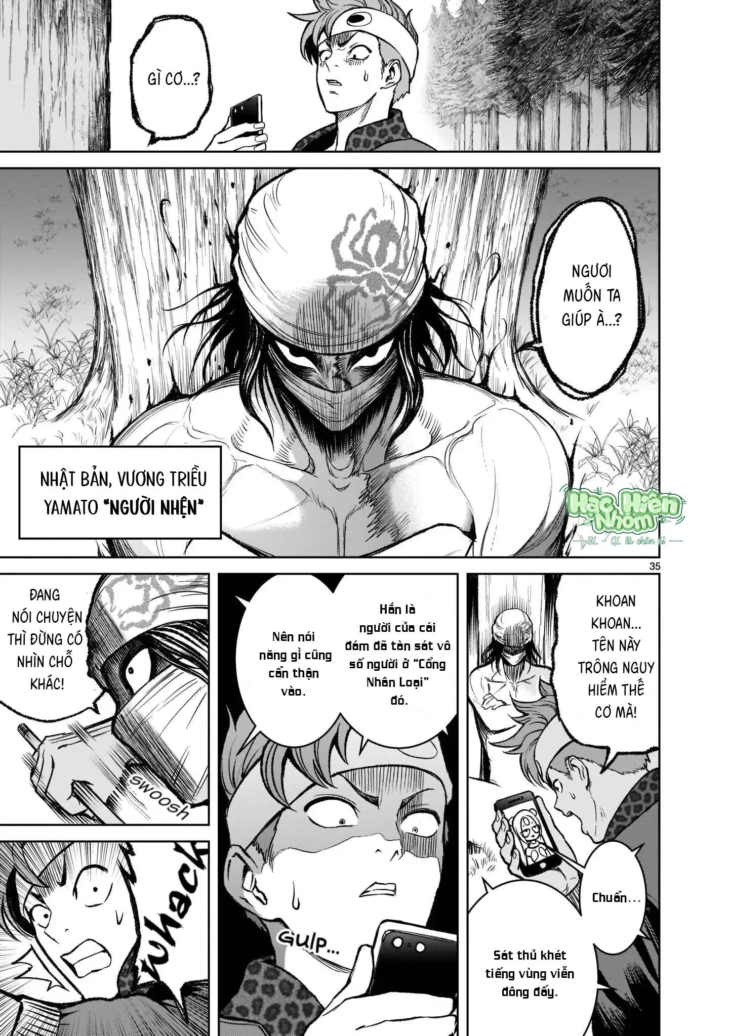 Ký Sự Rosengarten Chapter 18 Trang 37