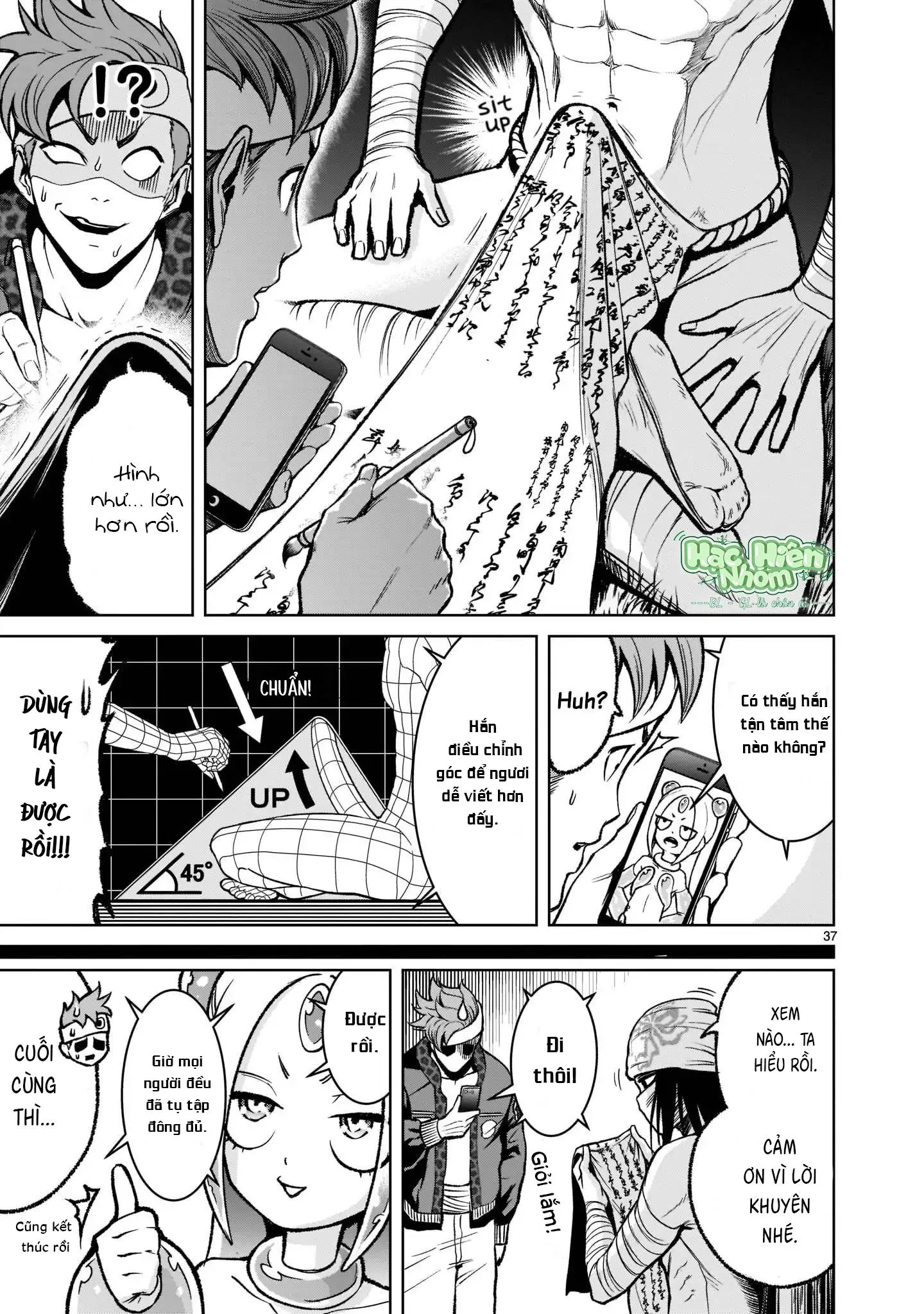 Ký Sự Rosengarten Chapter 18 Trang 39