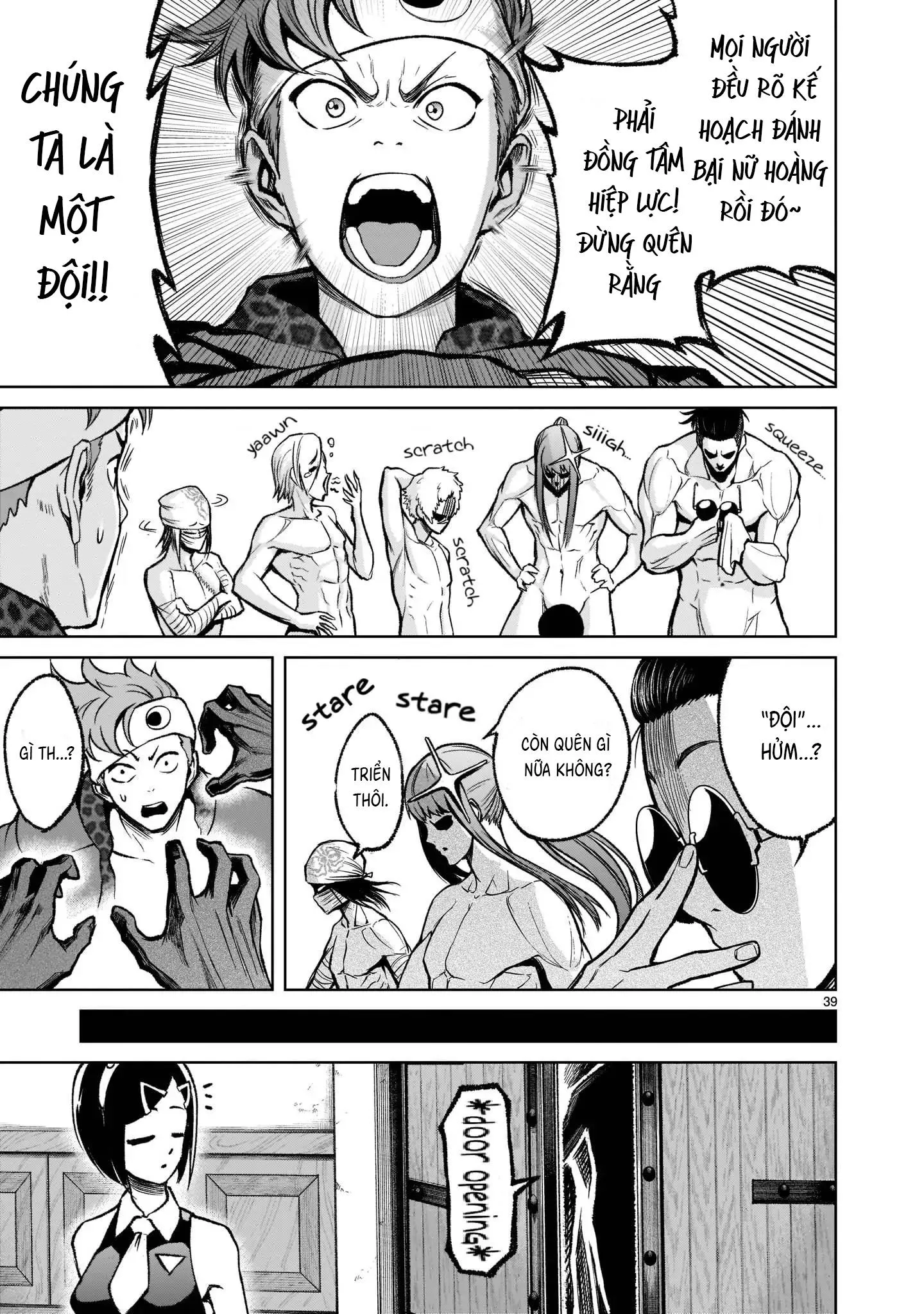 Ký Sự Rosengarten Chapter 18 Trang 41