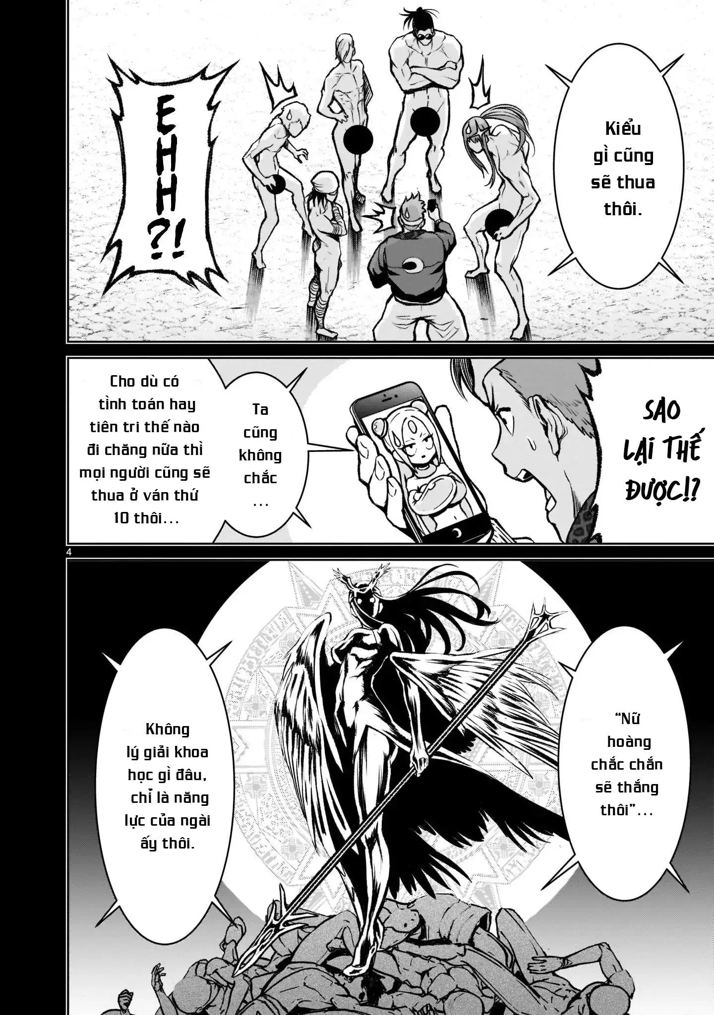 Ký Sự Rosengarten Chapter 19 Trang 6