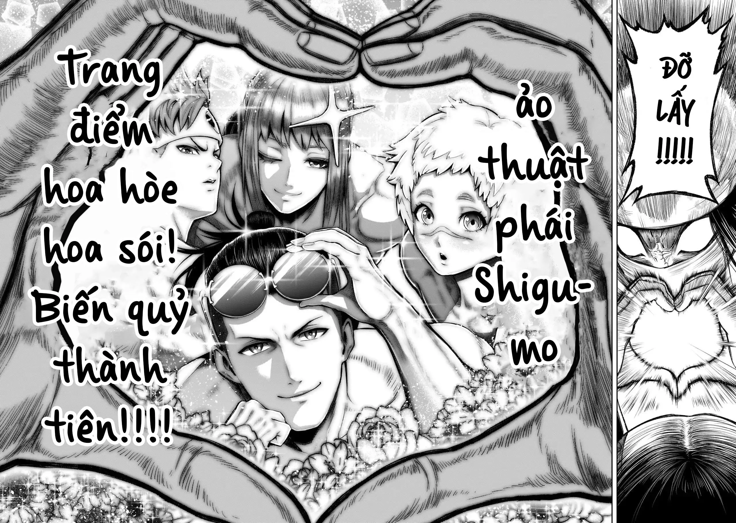 Ký Sự Rosengarten Chapter 19 Trang 16