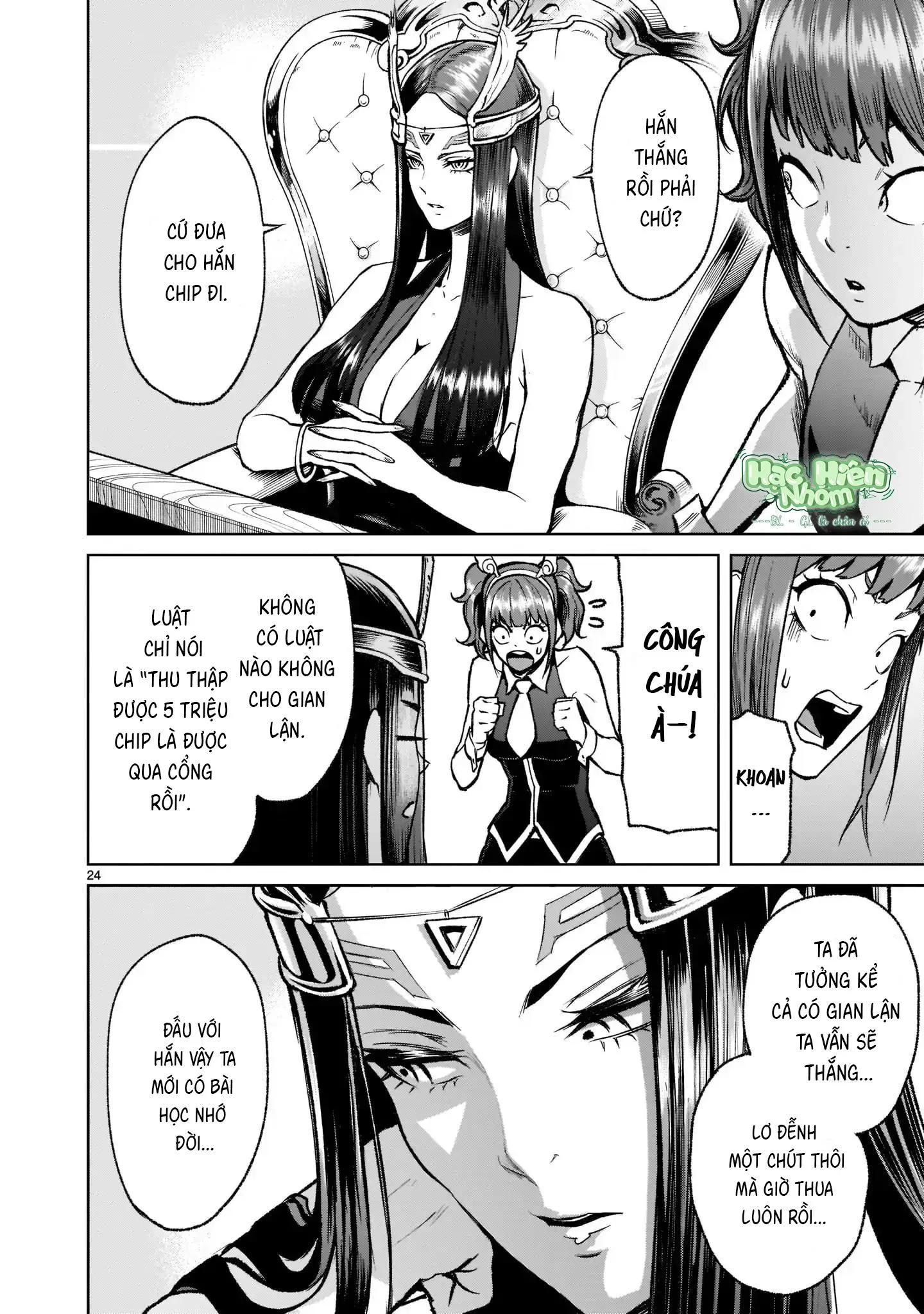 Ký Sự Rosengarten Chapter 19 Trang 25