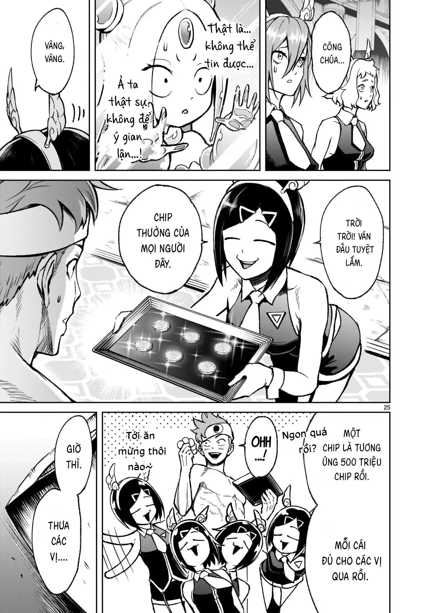 Ký Sự Rosengarten Chapter 19 Trang 26