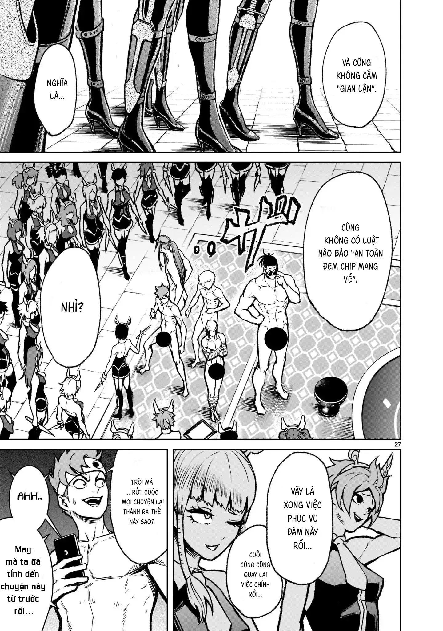 Ký Sự Rosengarten Chapter 19 Trang 28