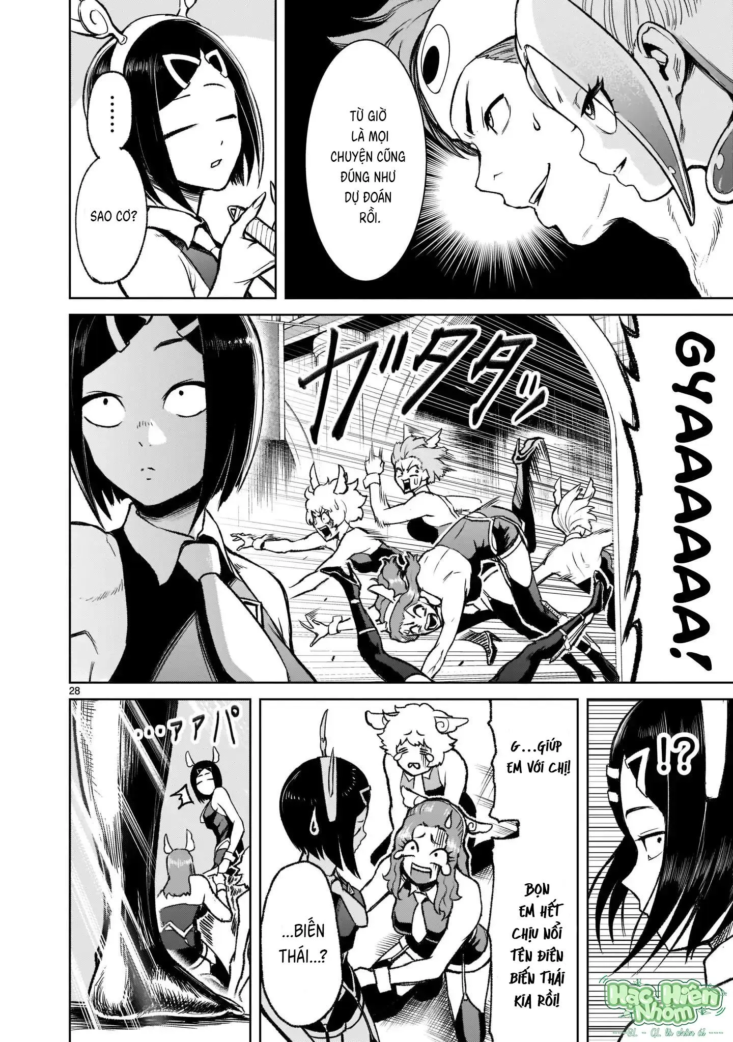 Ký Sự Rosengarten Chapter 19 Trang 29