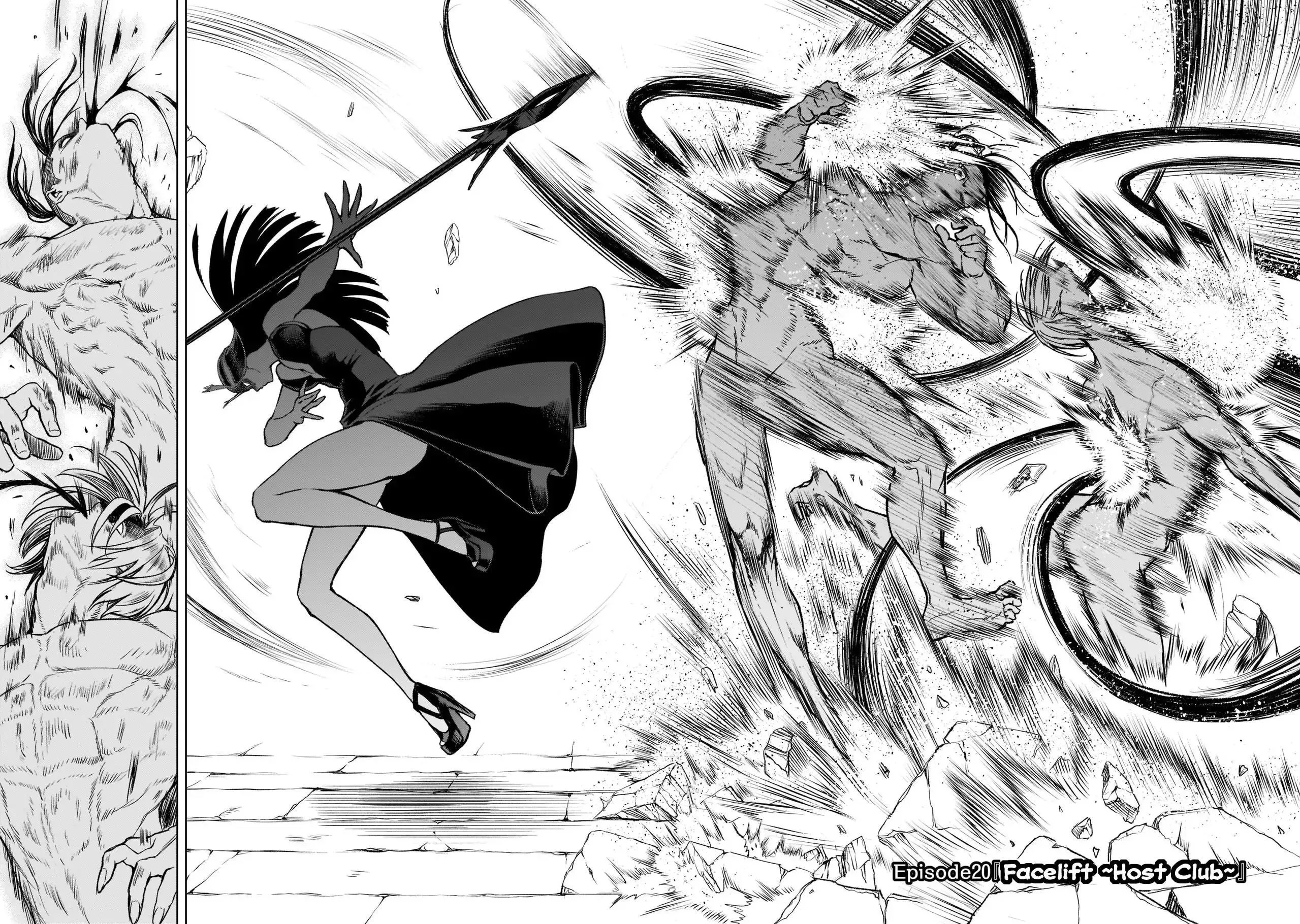 Ký Sự Rosengarten Chapter 20 Trang 3