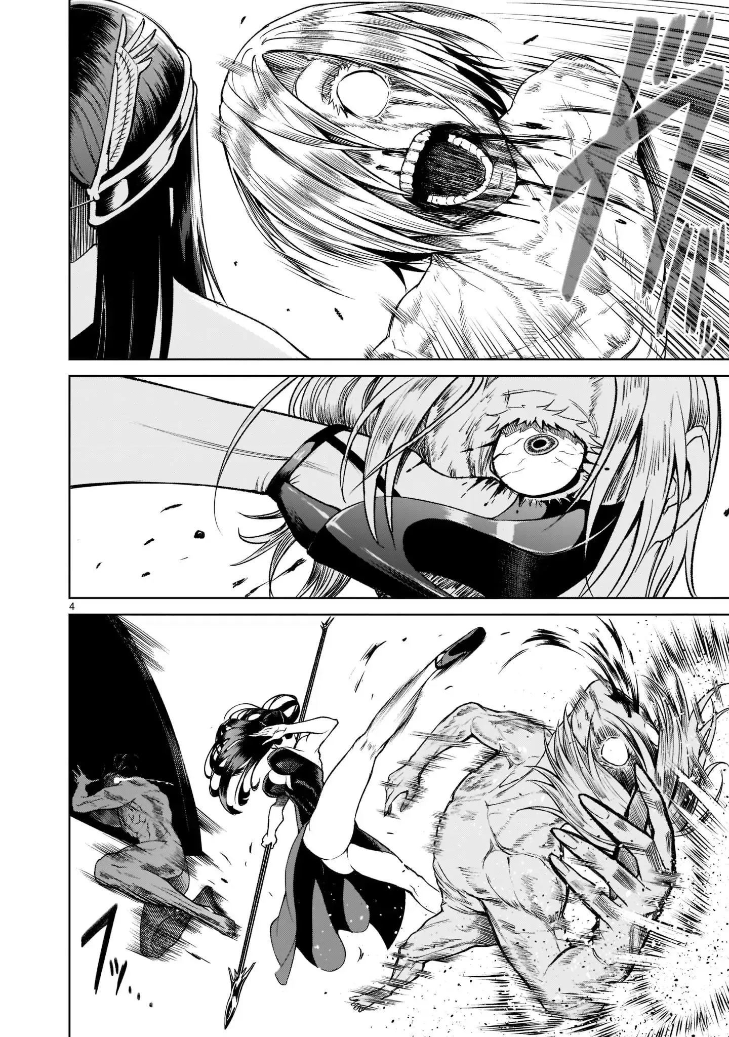 Ký Sự Rosengarten Chapter 20 Trang 4