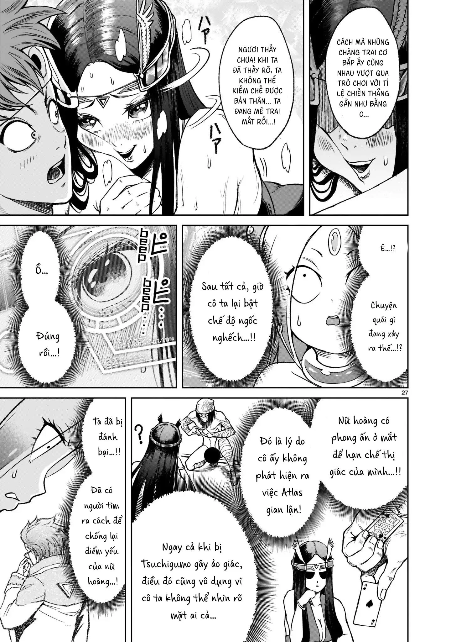 Ký Sự Rosengarten Chapter 20 Trang 27