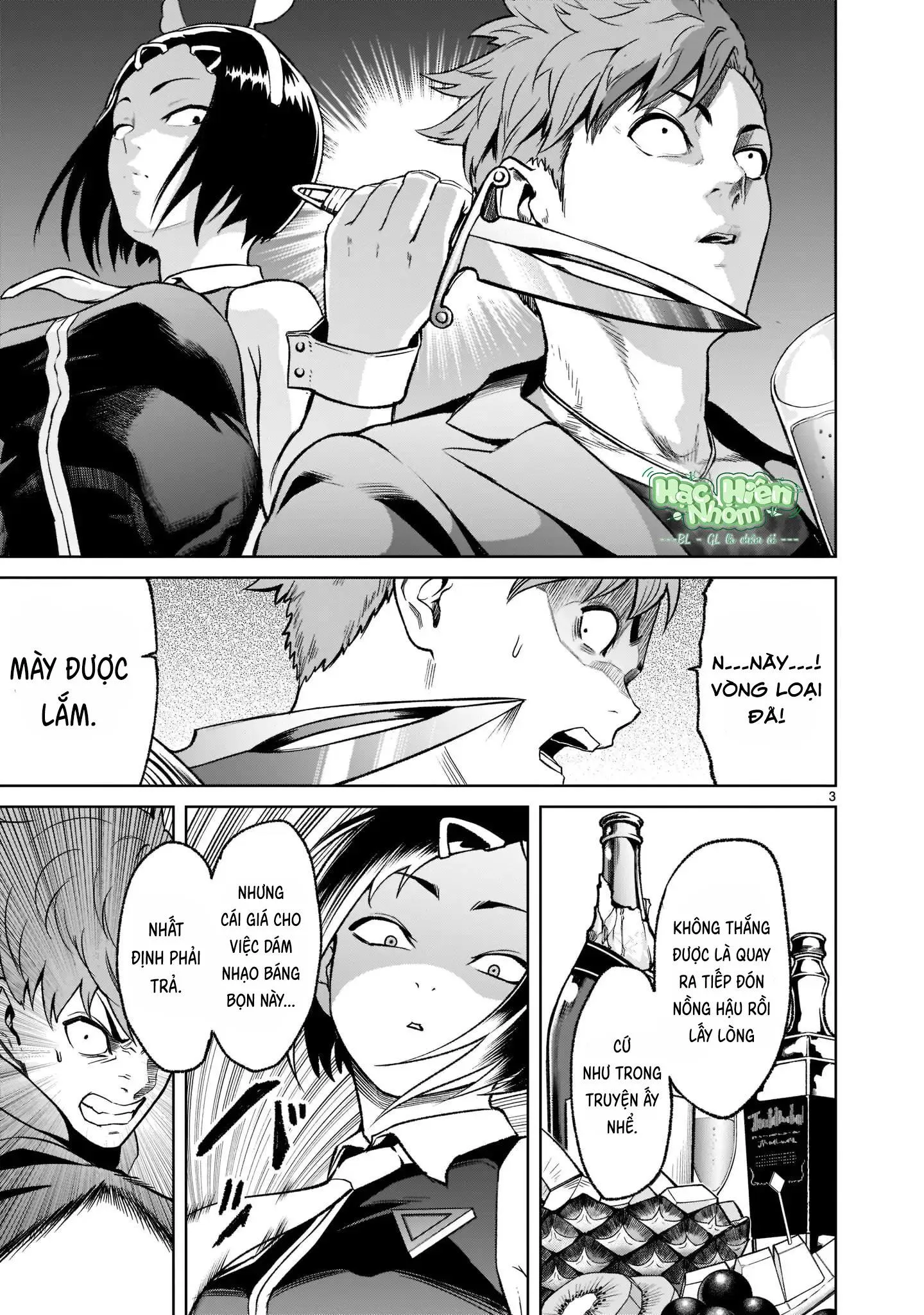 Ký Sự Rosengarten Chapter 21 Trang 4