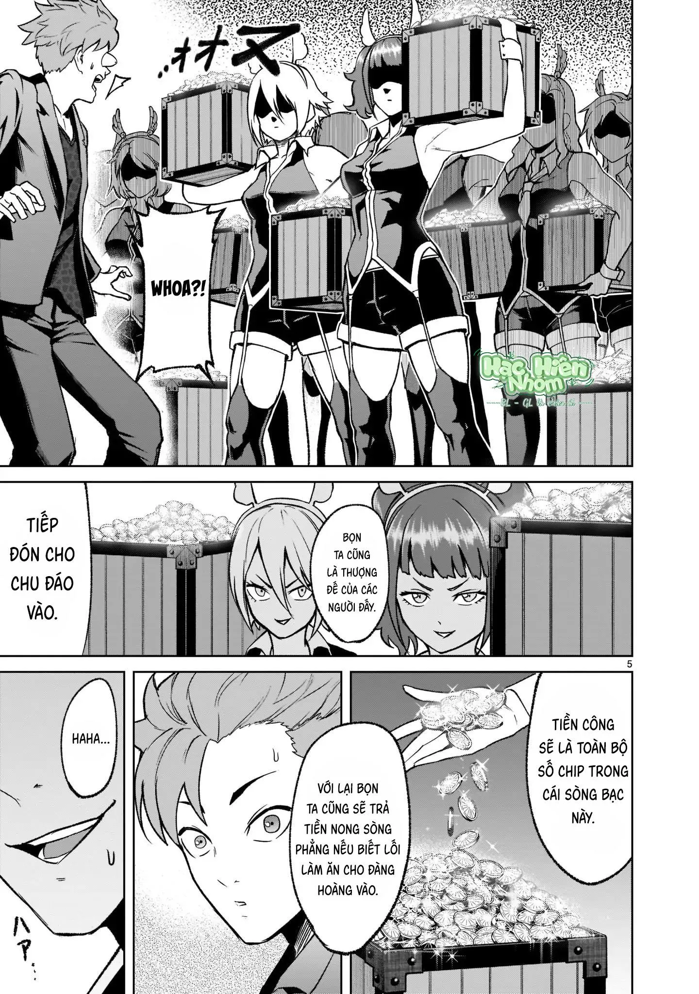 Ký Sự Rosengarten Chapter 21 Trang 6