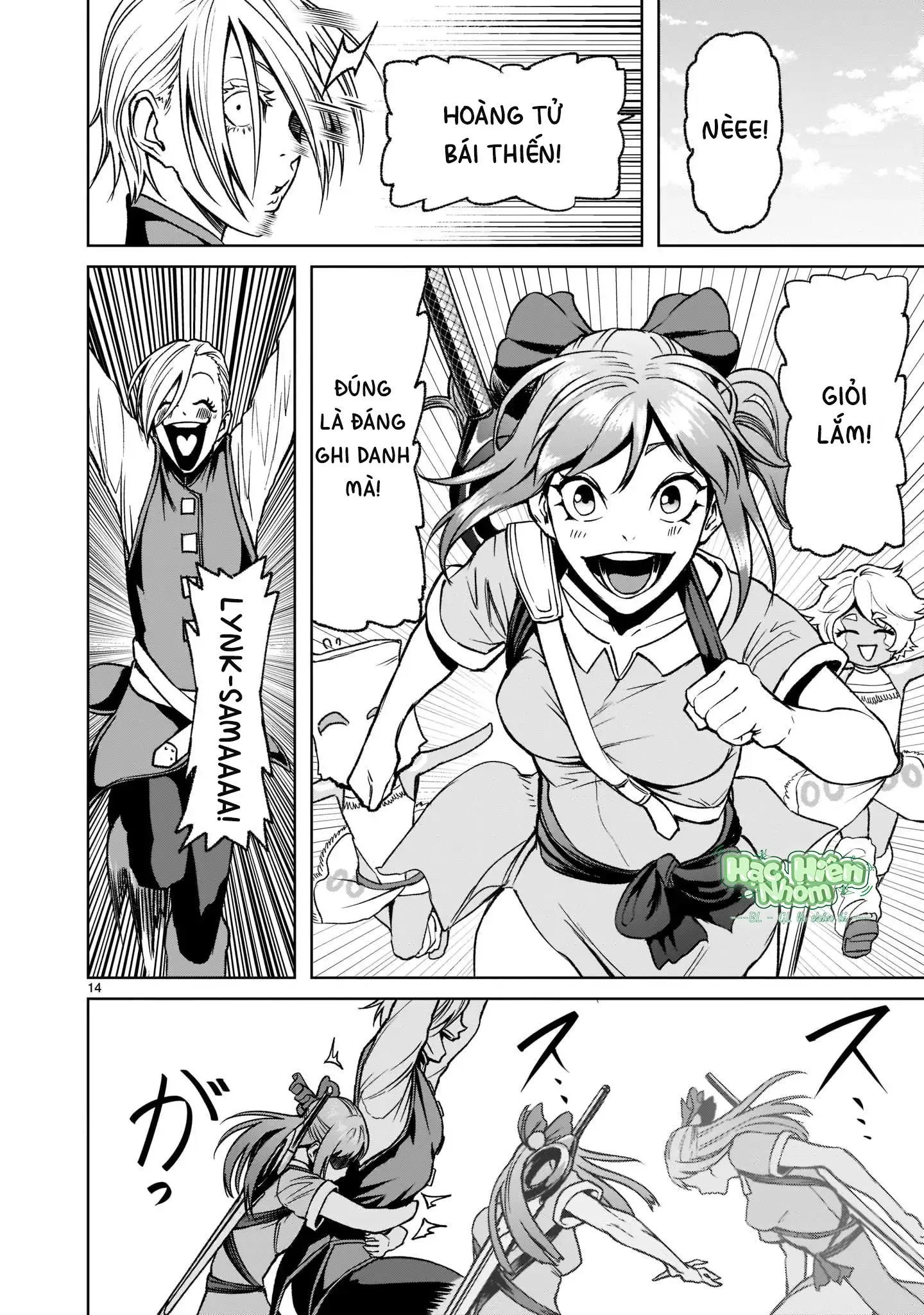 Ký Sự Rosengarten Chapter 21 Trang 15