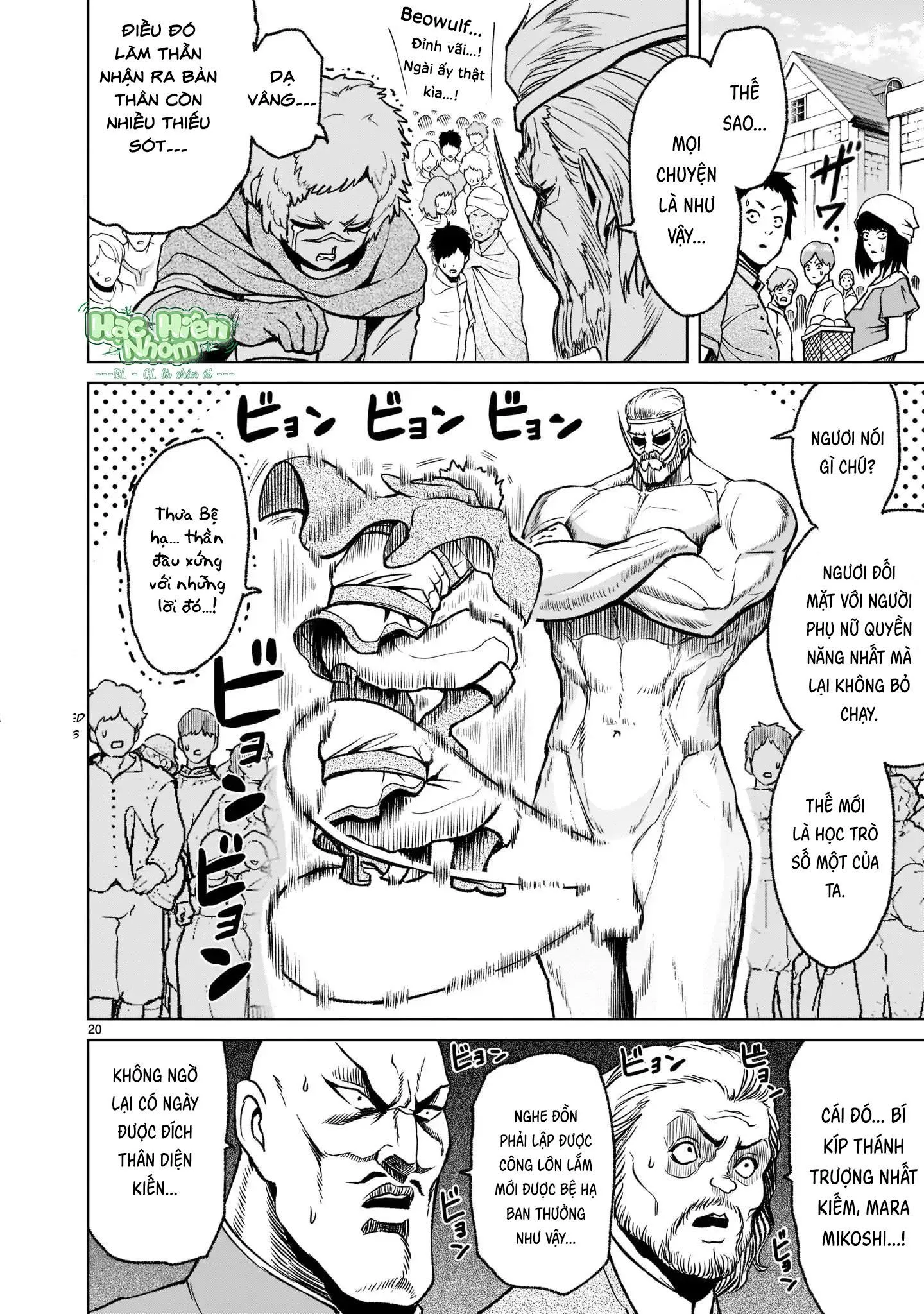 Ký Sự Rosengarten Chapter 21 Trang 21