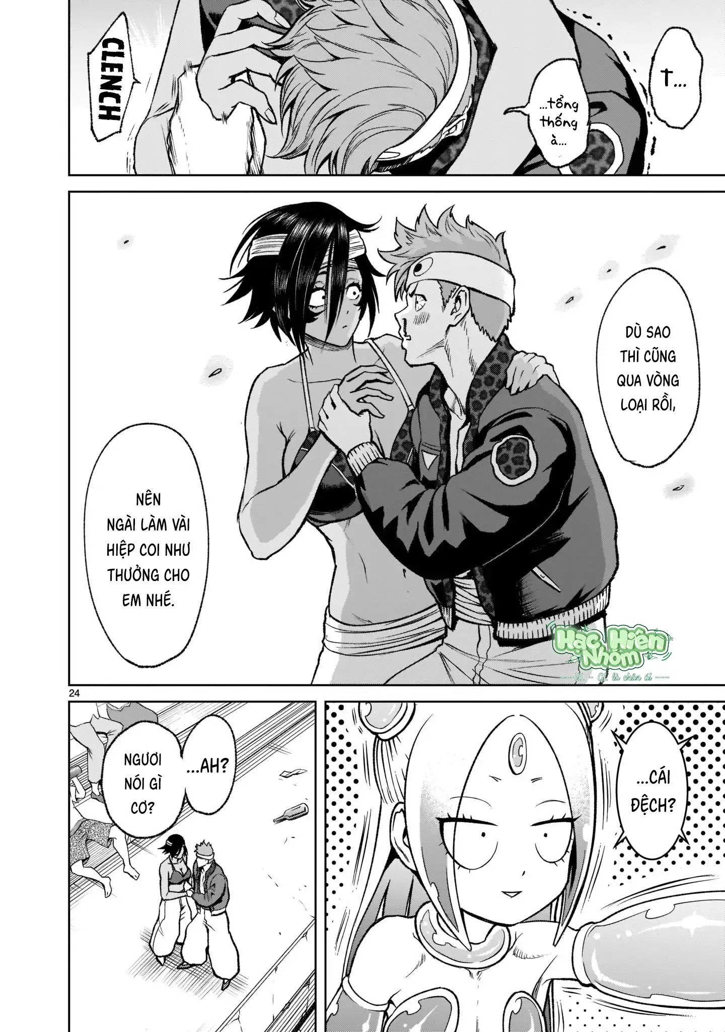 Ký Sự Rosengarten Chapter 21 Trang 25