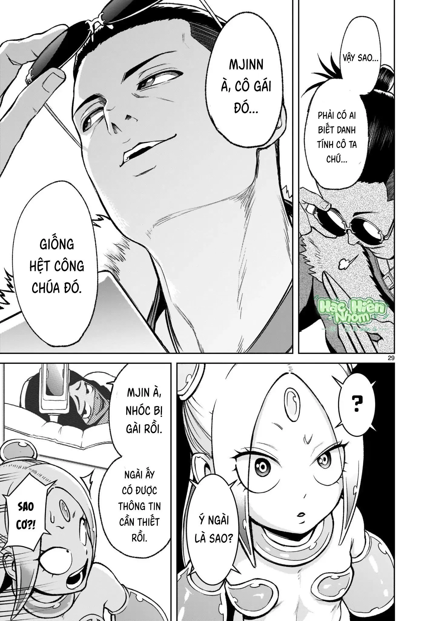 Ký Sự Rosengarten Chapter 21 Trang 30