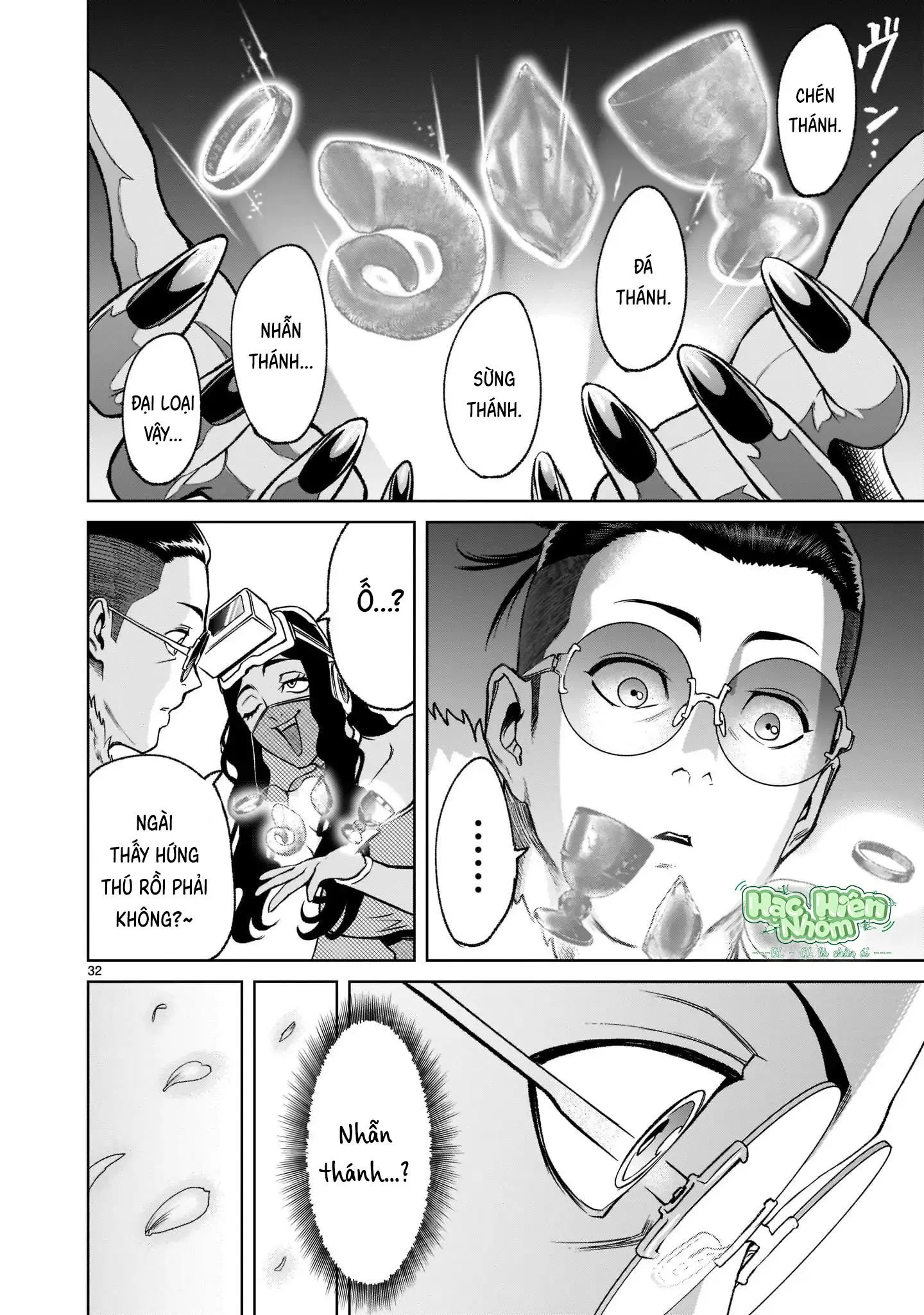 Ký Sự Rosengarten Chapter 21 Trang 33