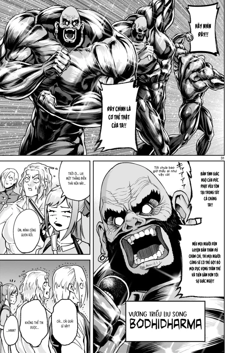 Ký Sự Rosengarten Chapter 22 Trang 31