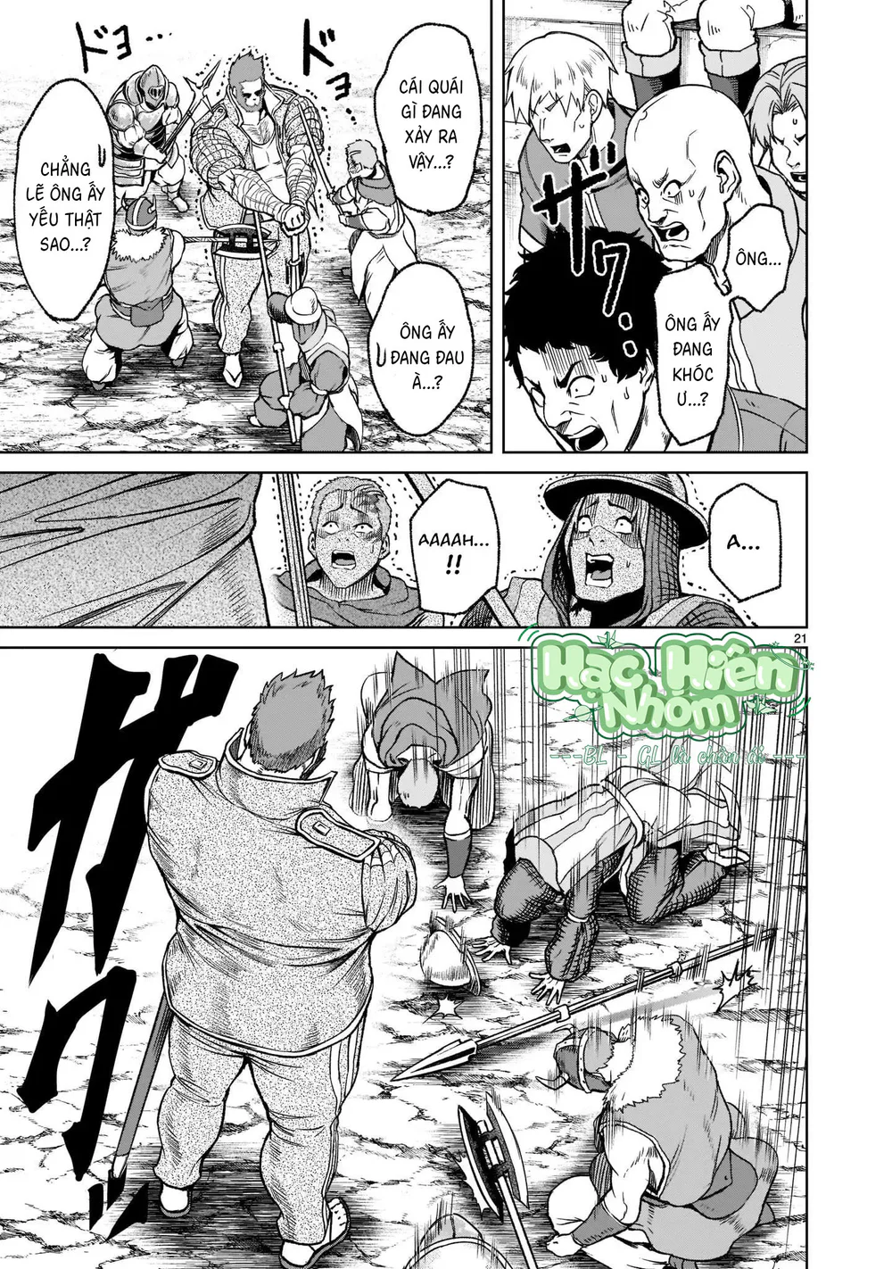 Ký Sự Rosengarten Chapter 23 Trang 22