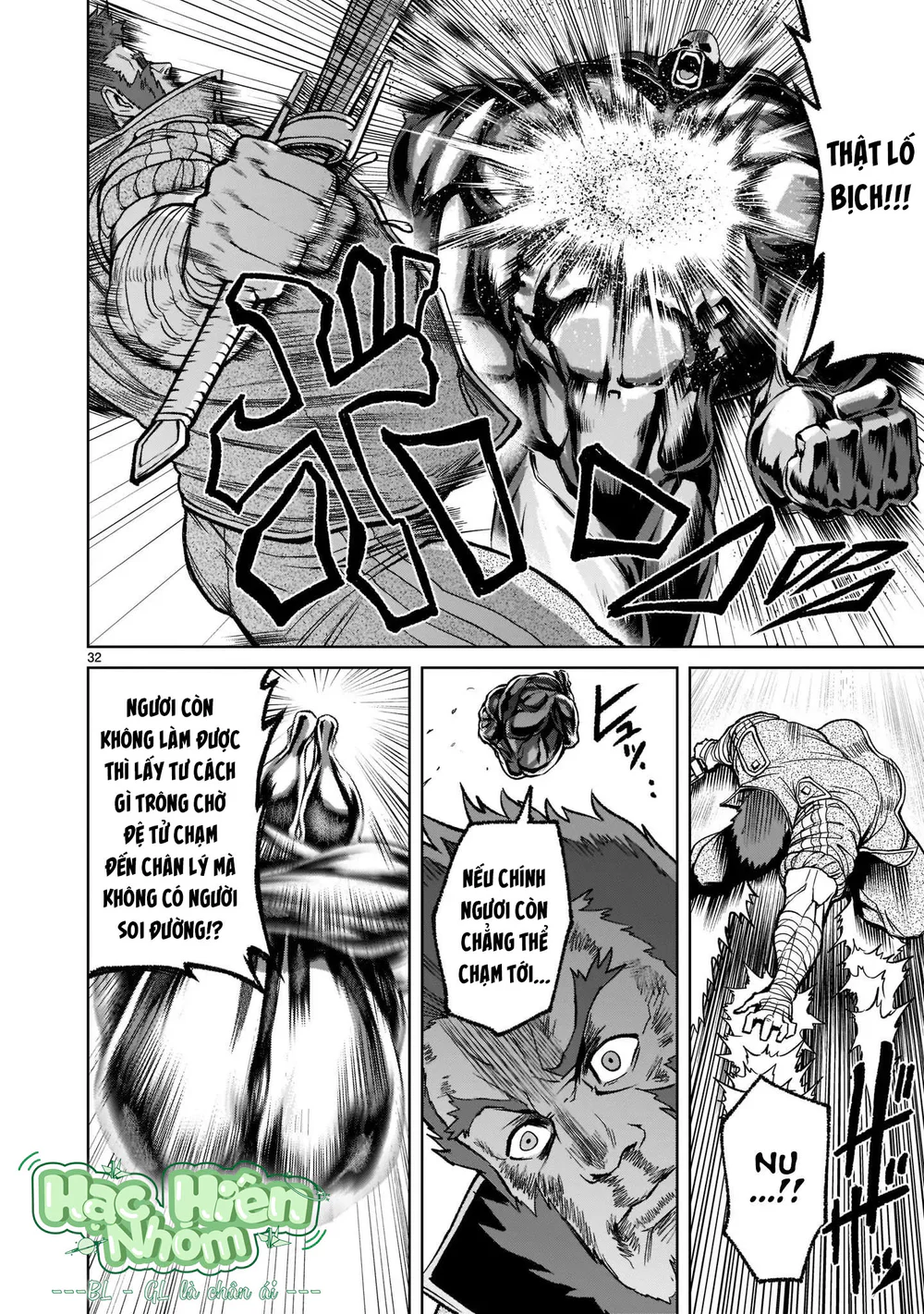 Ký Sự Rosengarten Chapter 23 Trang 32