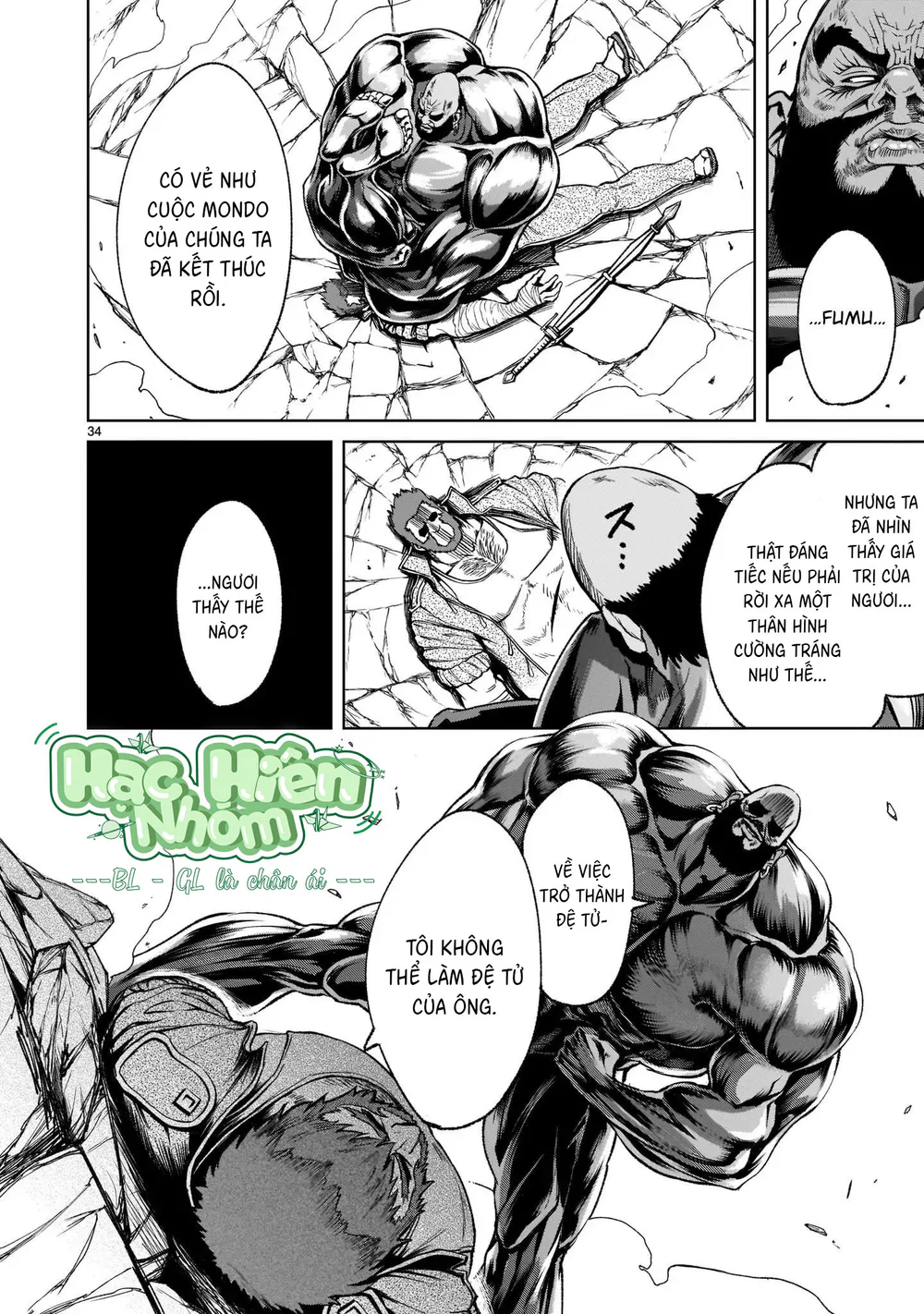 Ký Sự Rosengarten Chapter 23 Trang 34