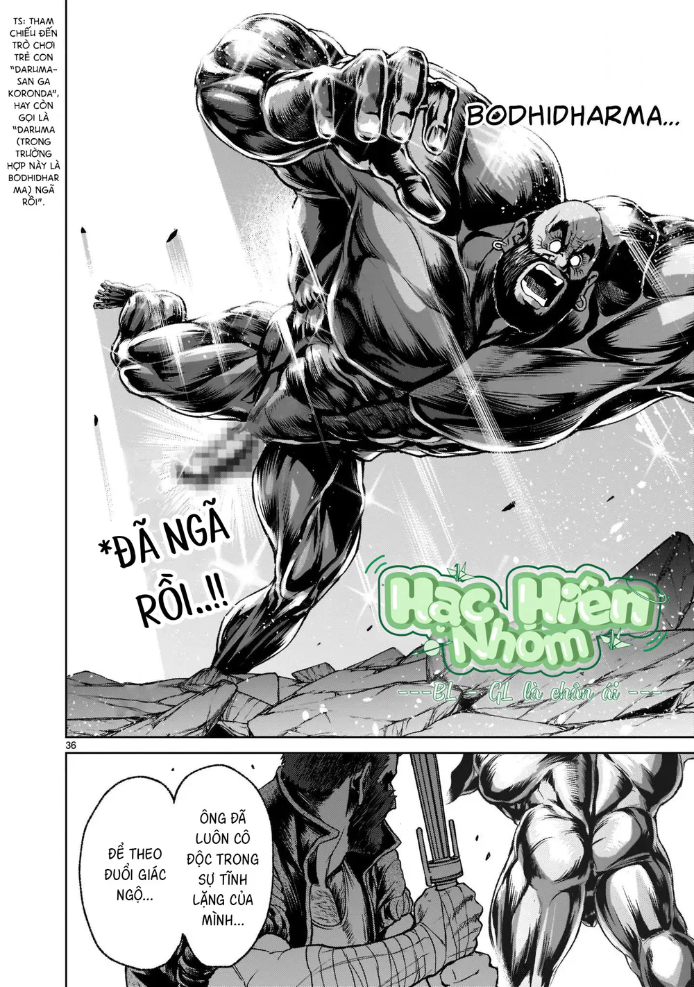 Ký Sự Rosengarten Chapter 23 Trang 36