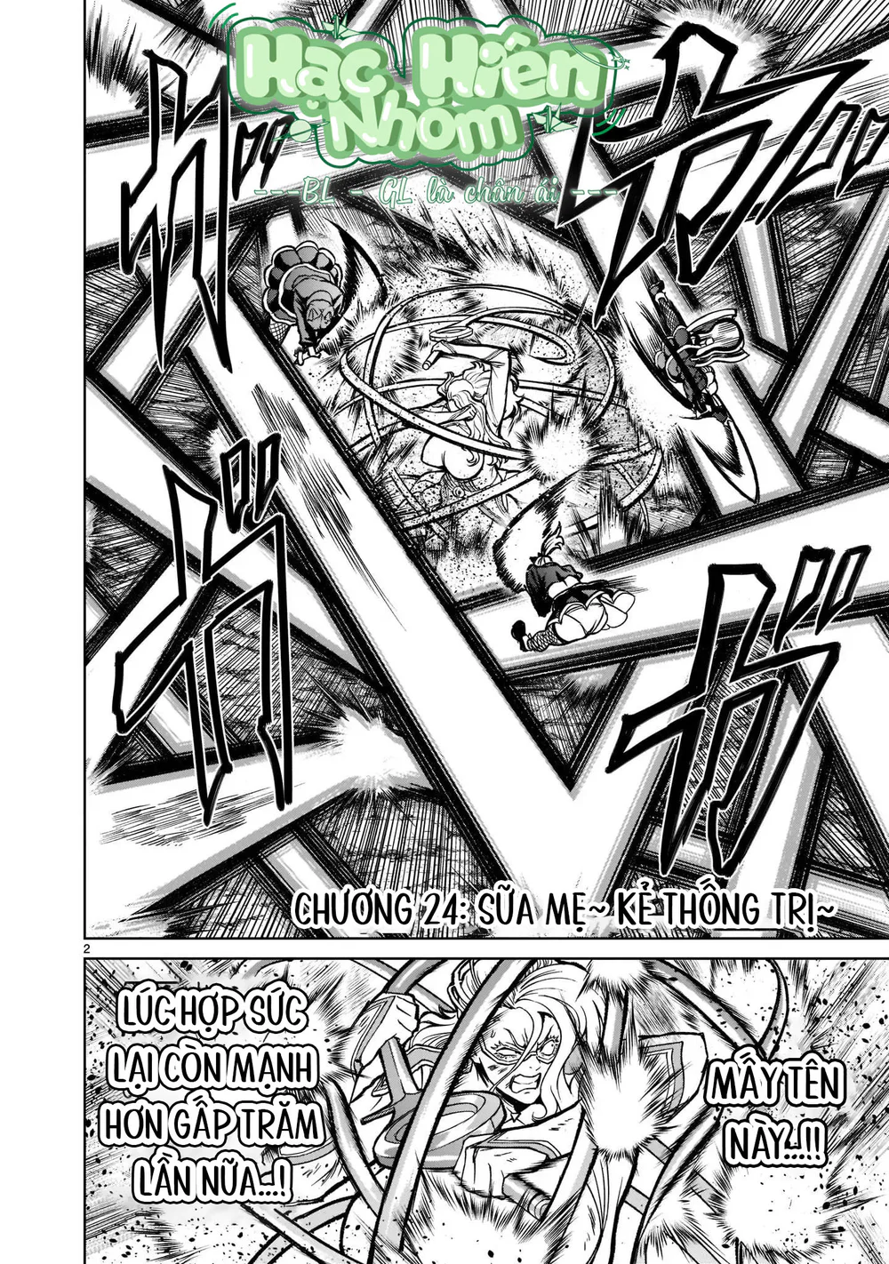 Ký Sự Rosengarten Chapter 24 Trang 5