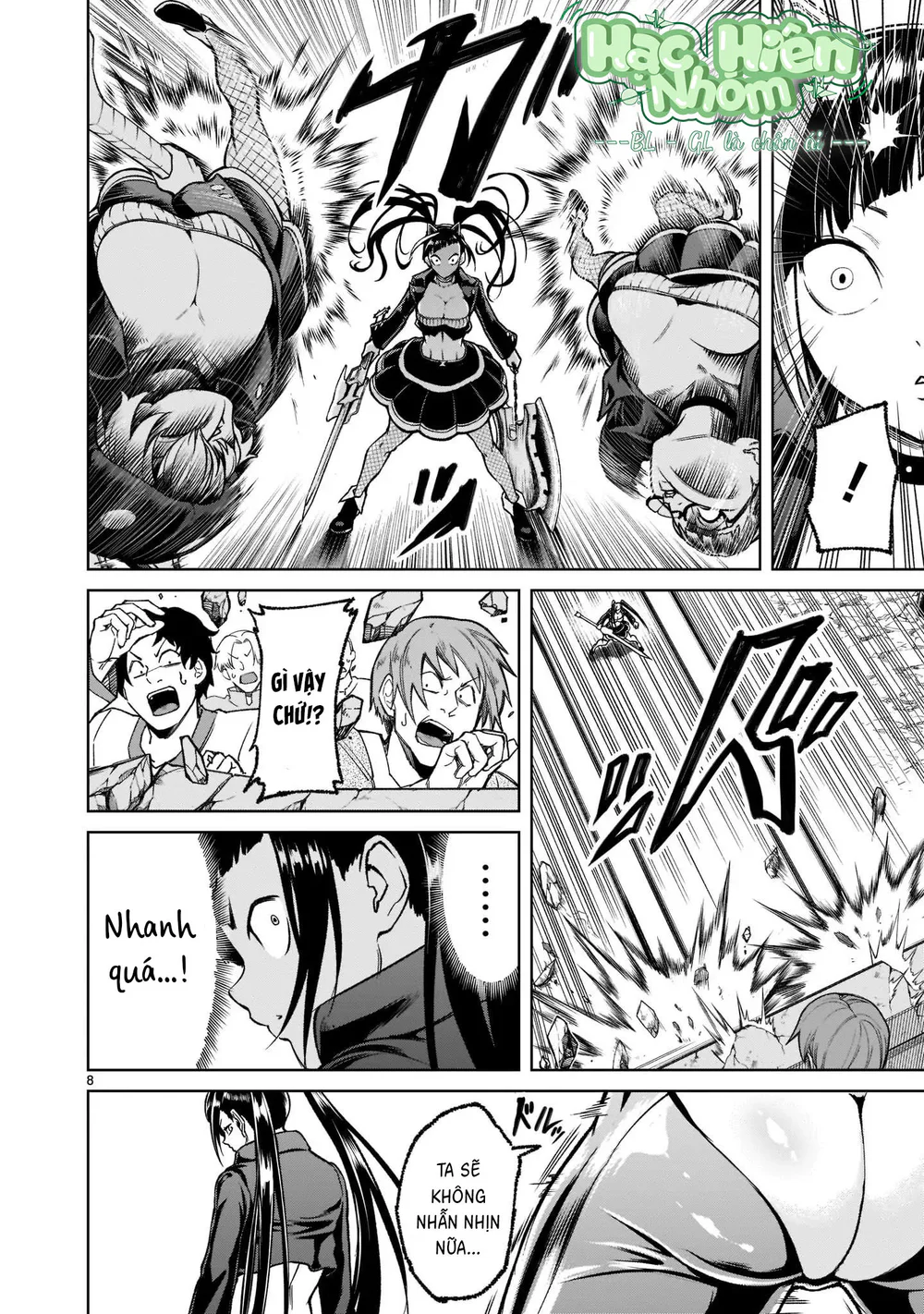 Ký Sự Rosengarten Chapter 24 Trang 11