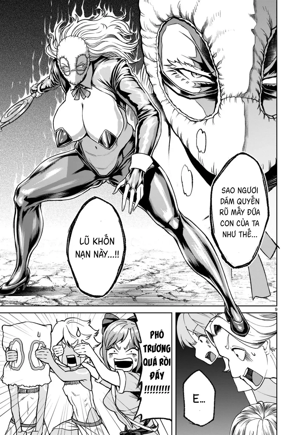 Ký Sự Rosengarten Chapter 24 Trang 12