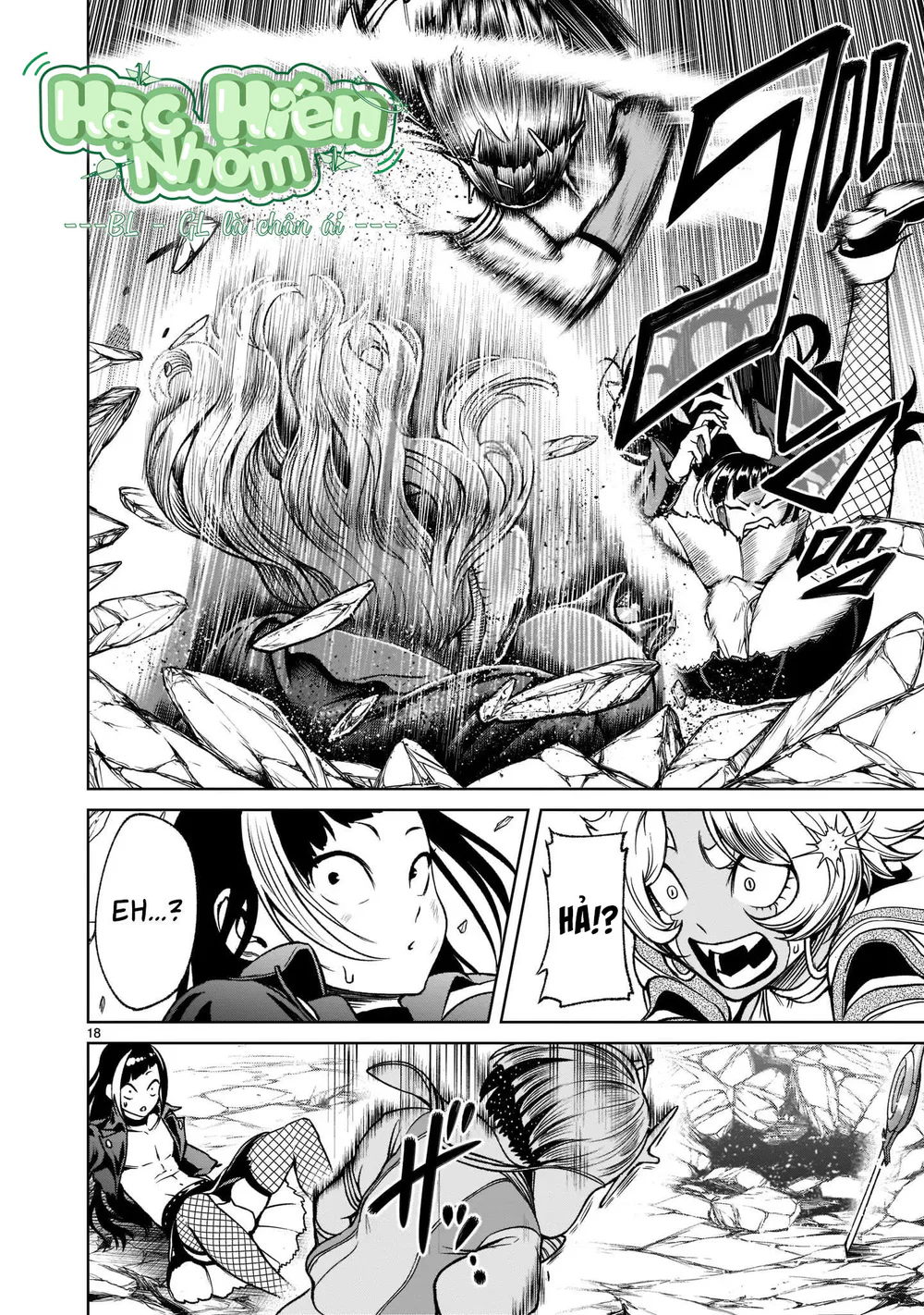 Ký Sự Rosengarten Chapter 24 Trang 21