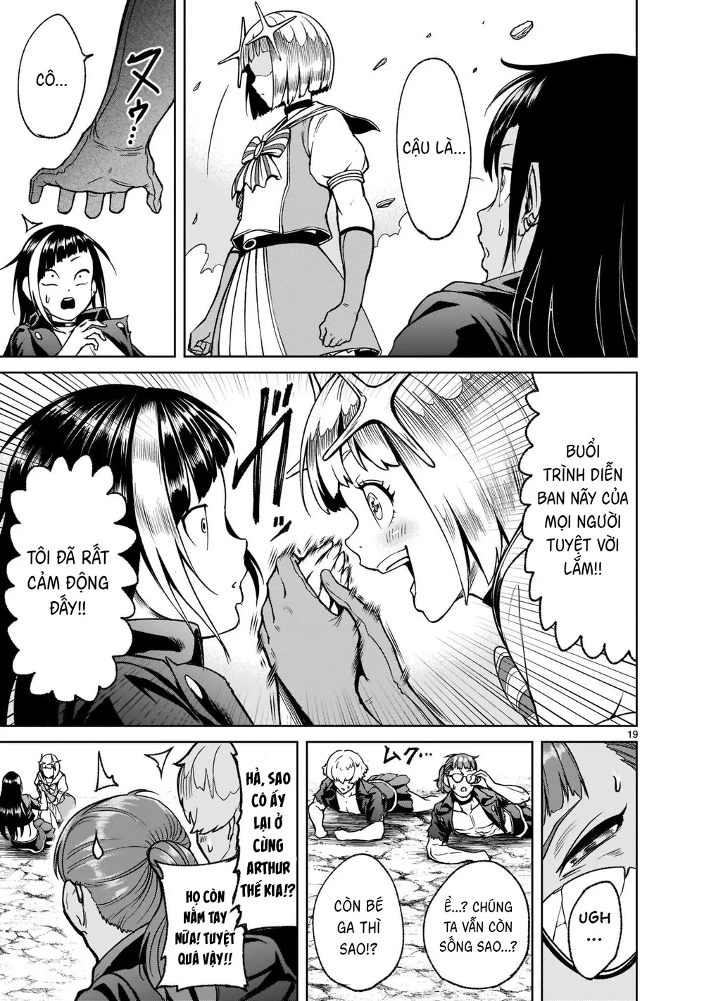 Ký Sự Rosengarten Chapter 24 Trang 22