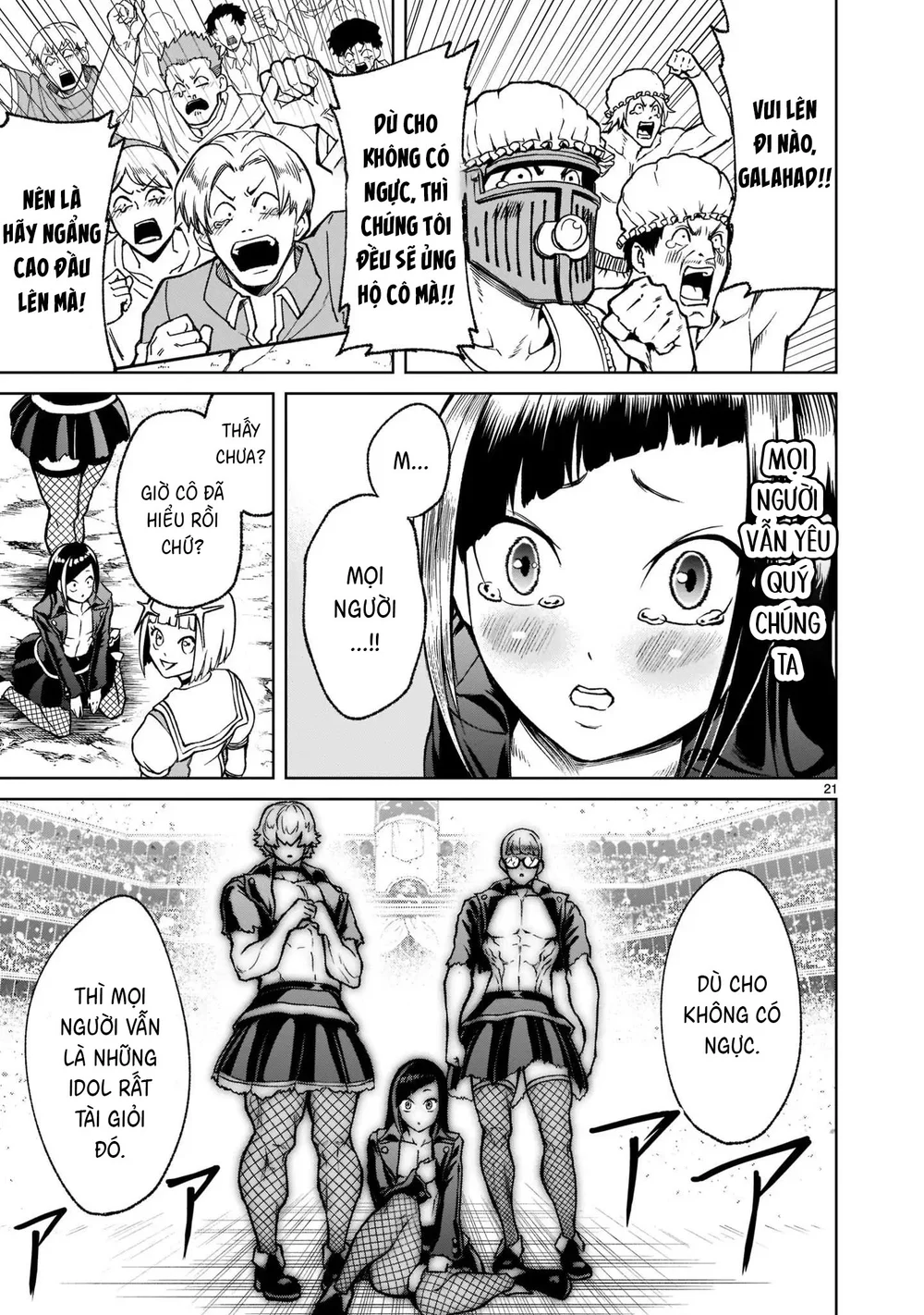 Ký Sự Rosengarten Chapter 24 Trang 24