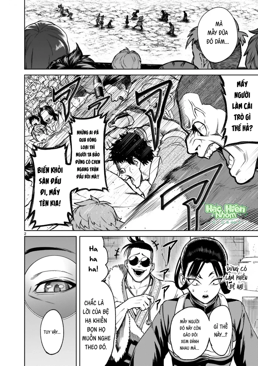 Ký Sự Rosengarten Chapter 25 Trang 5