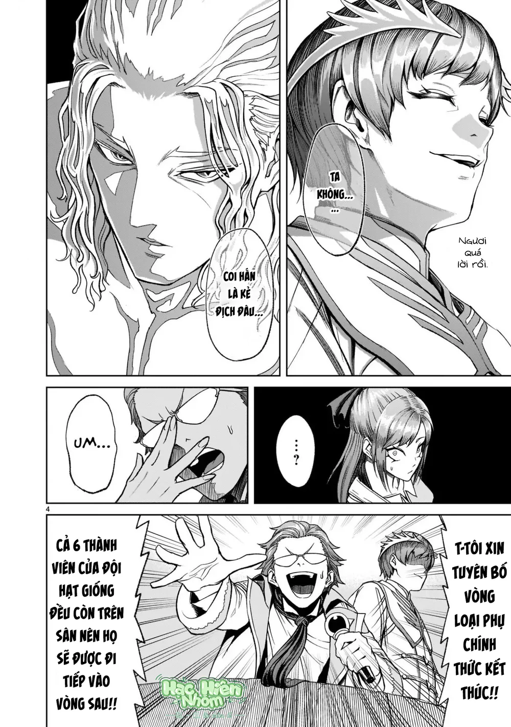 Ký Sự Rosengarten Chapter 25 Trang 7