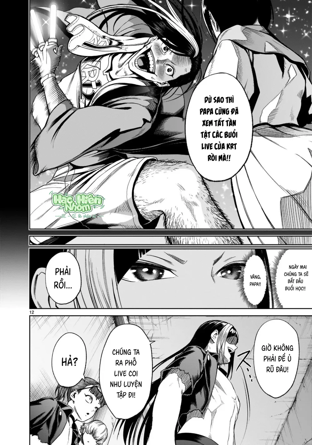 Ký Sự Rosengarten Chapter 25 Trang 15