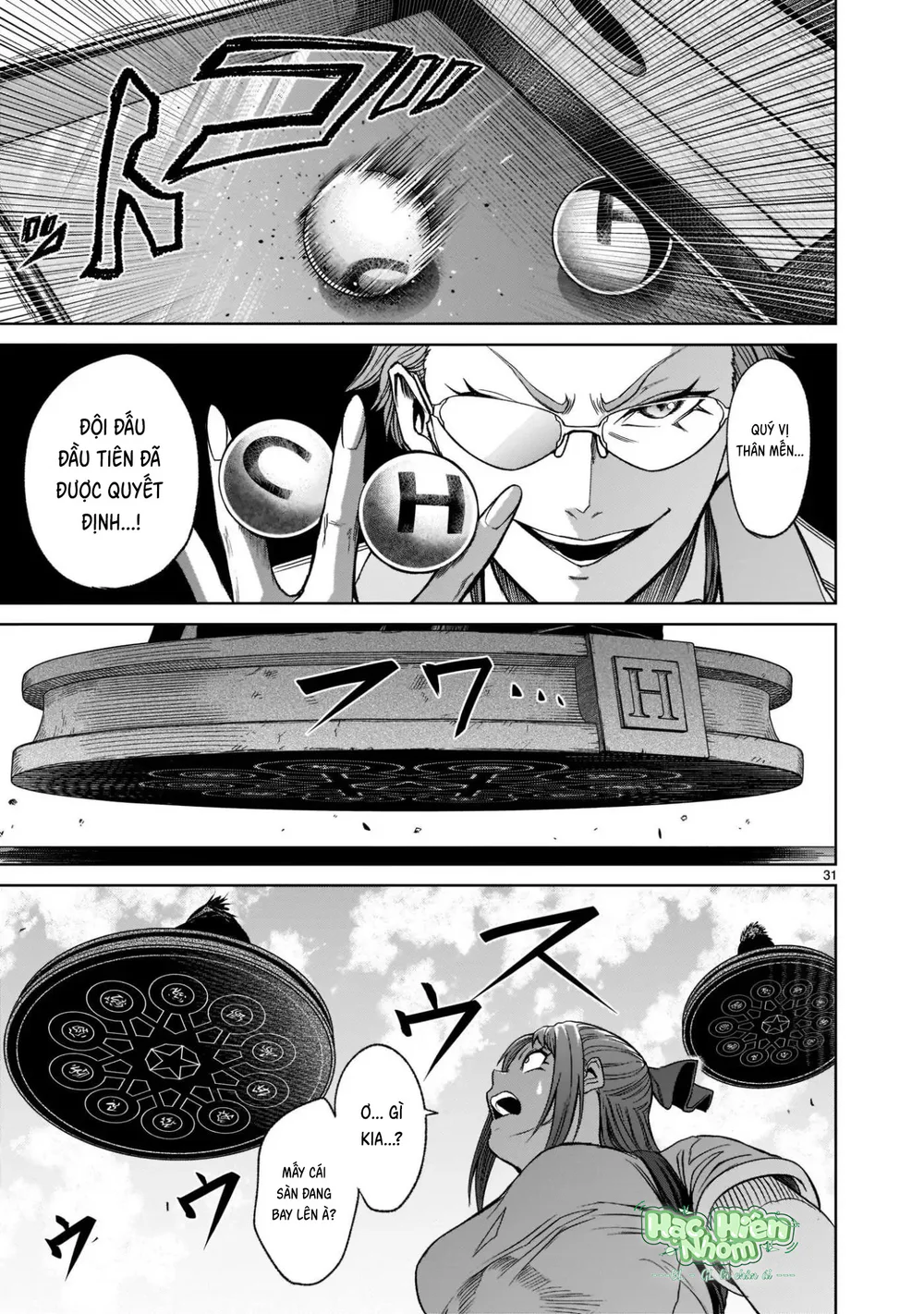 Ký Sự Rosengarten Chapter 25 Trang 34