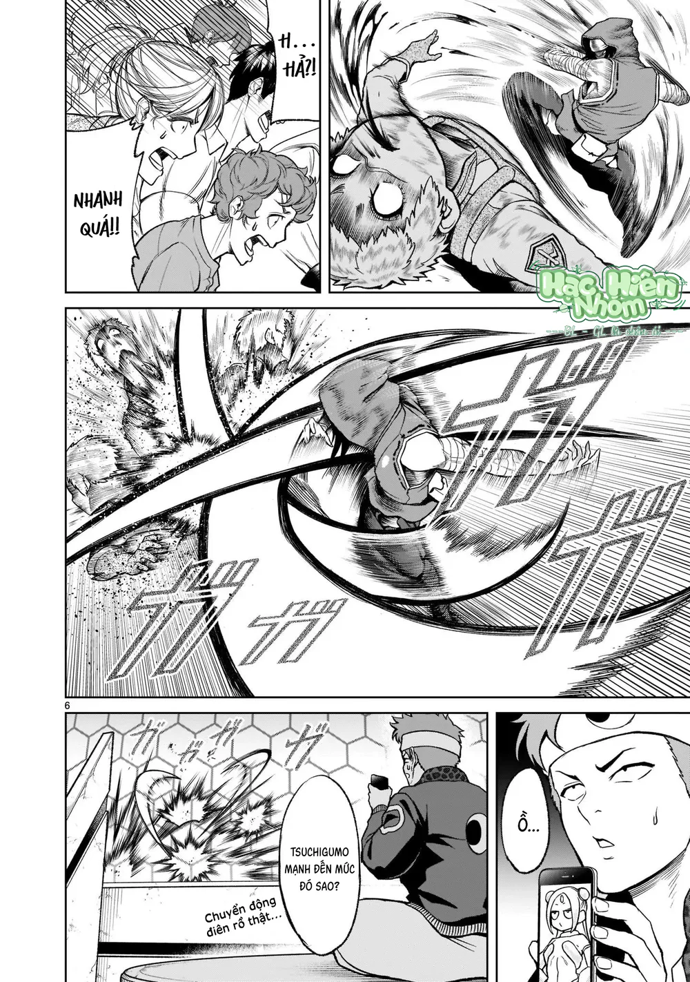 Ký Sự Rosengarten Chapter 26 Trang 7