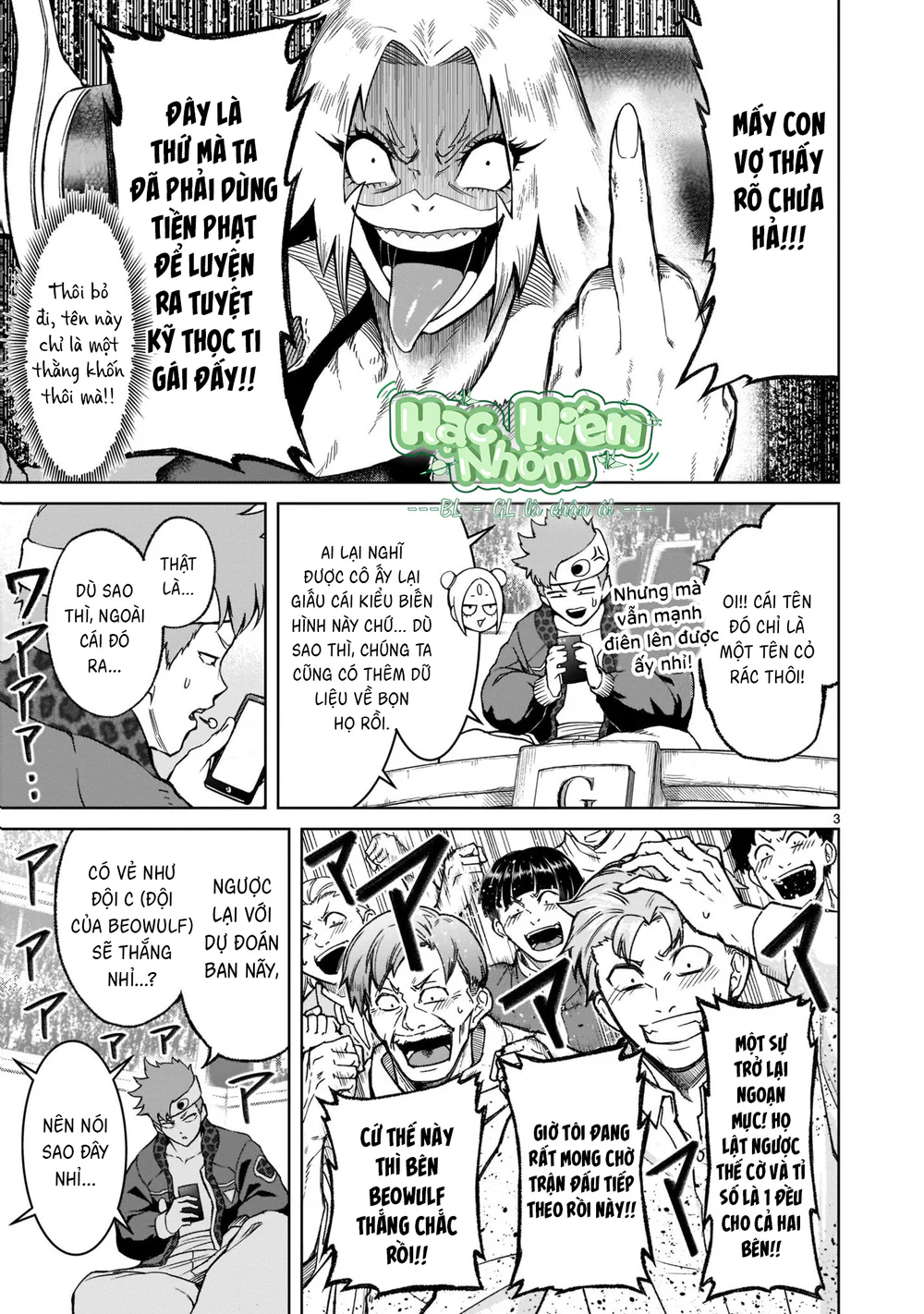 Ký Sự Rosengarten Chapter 27 Trang 4