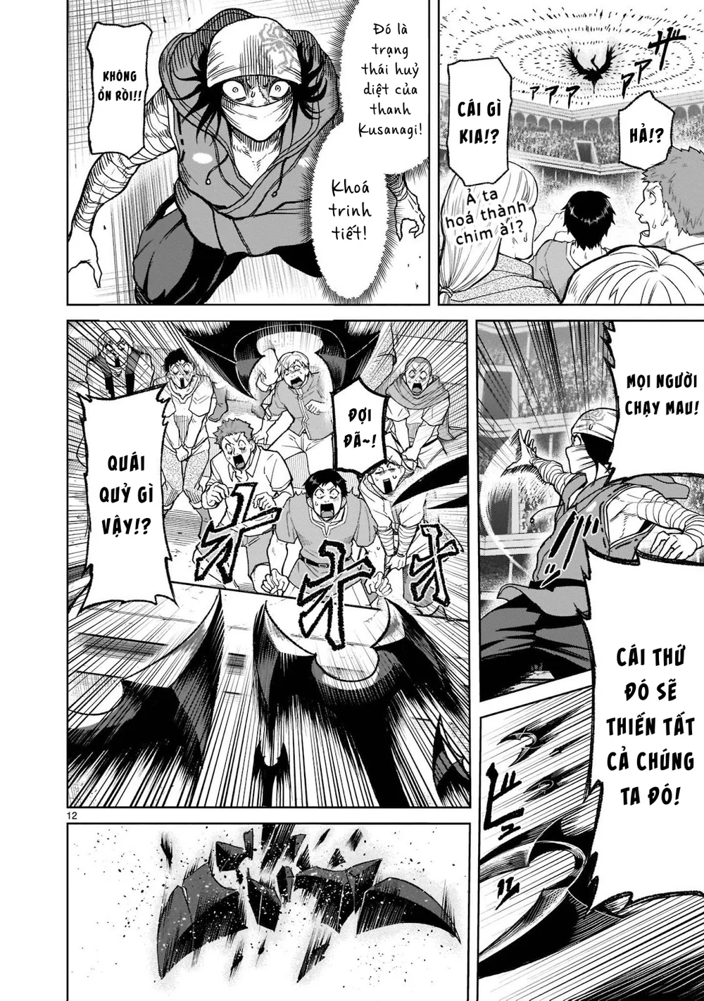 Ký Sự Rosengarten Chapter 28 Trang 13