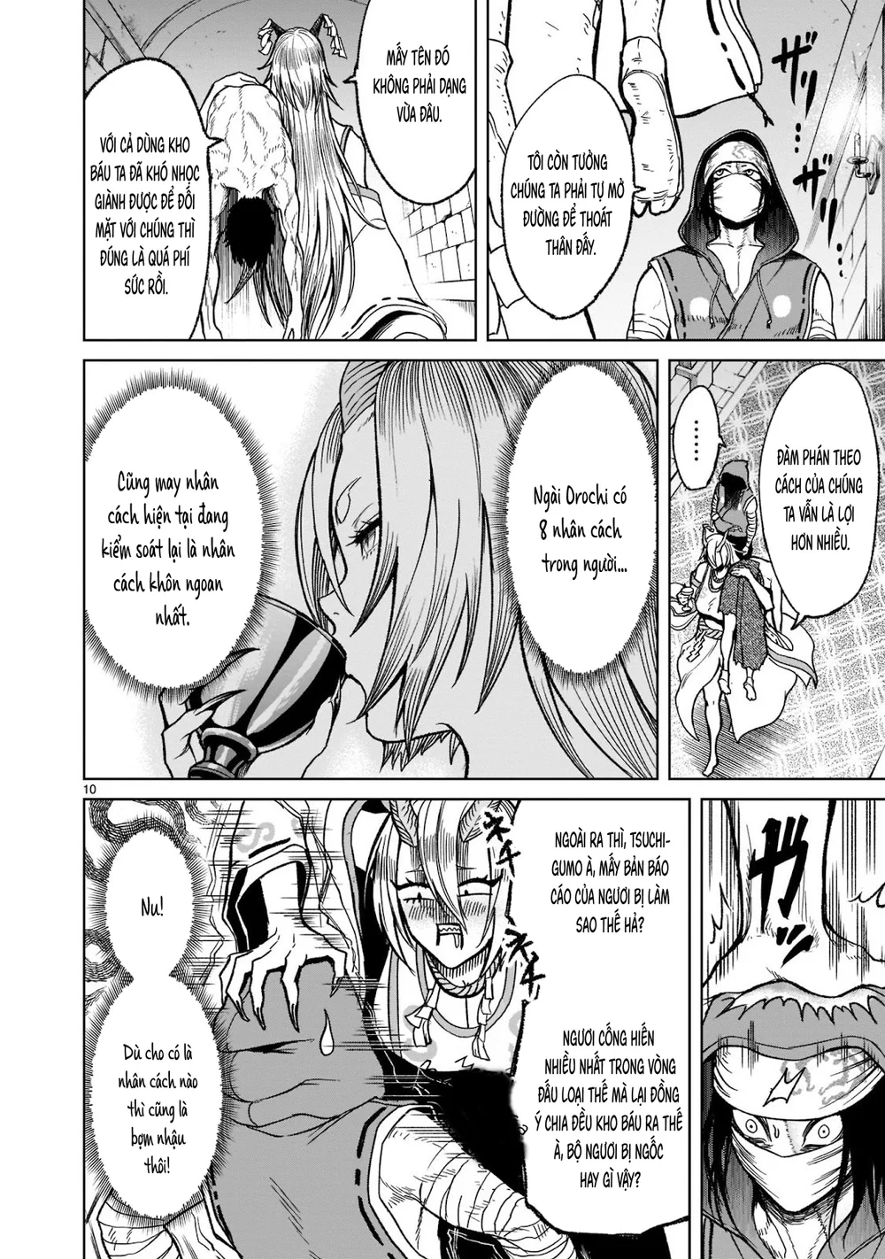 Ký Sự Rosengarten Chapter 29 Trang 11