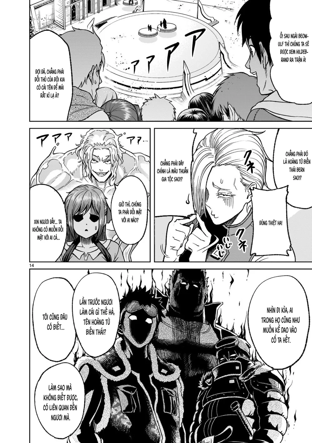 Ký Sự Rosengarten Chapter 29 Trang 15