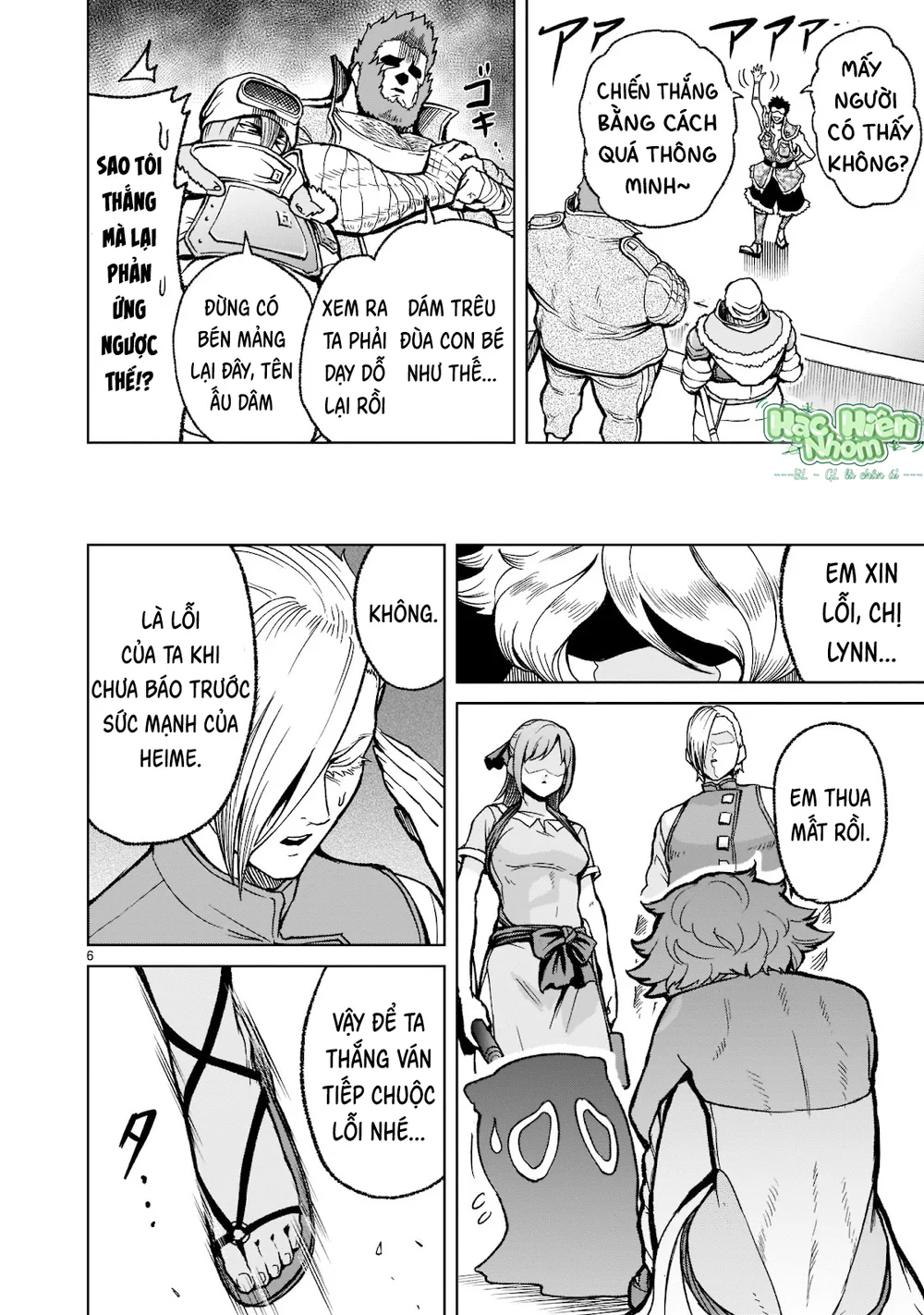 Ký Sự Rosengarten Chapter 30 Trang 7