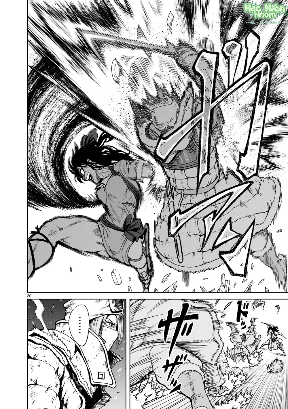 Ký Sự Rosengarten Chapter 30 Trang 21