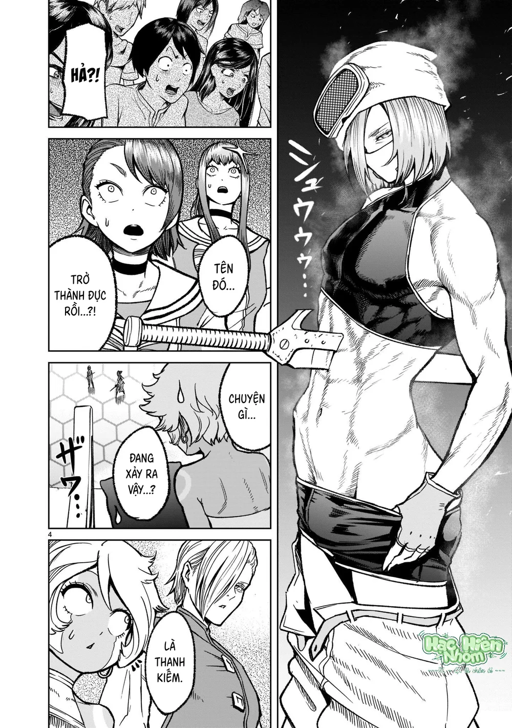 Ký Sự Rosengarten Chapter 31 Trang 5