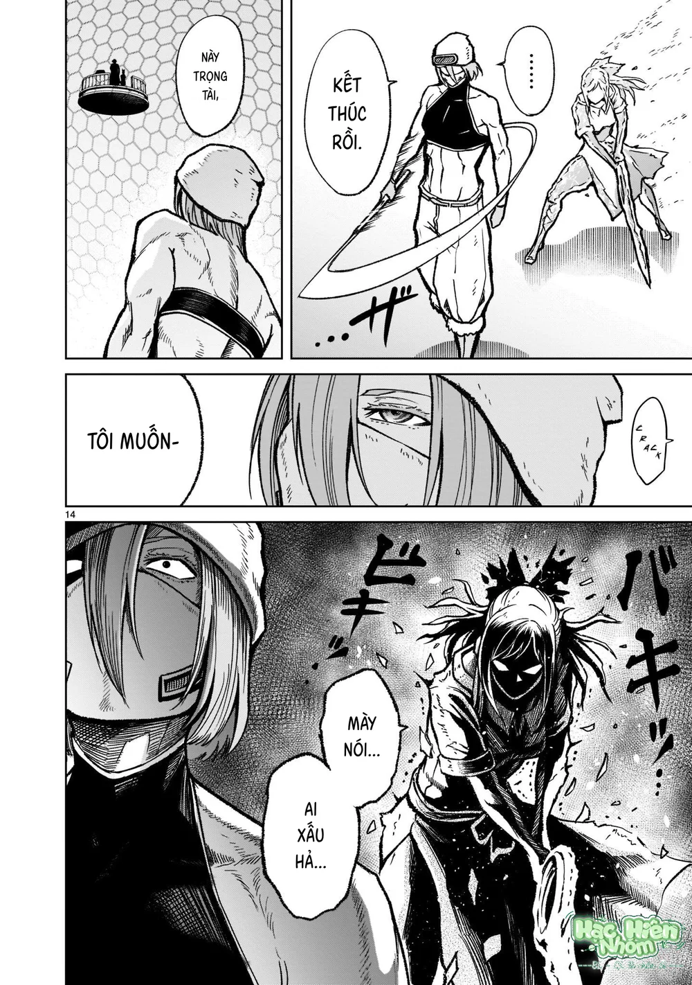 Ký Sự Rosengarten Chapter 31 Trang 15