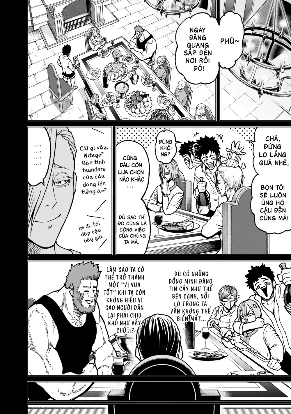 Ký Sự Rosengarten Chapter 34 Trang 3