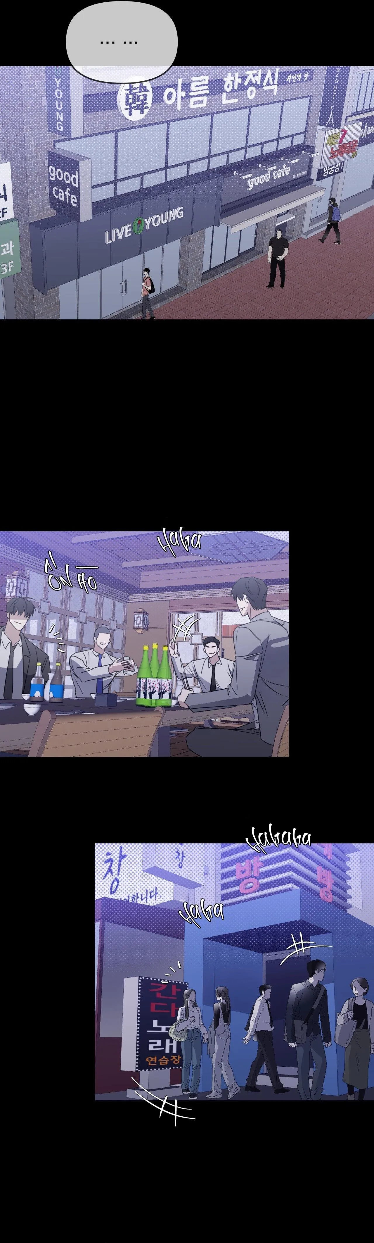 [END] HUYẾT MẠCH TƯƠNG THÔNG Chapter 7 Trang 19