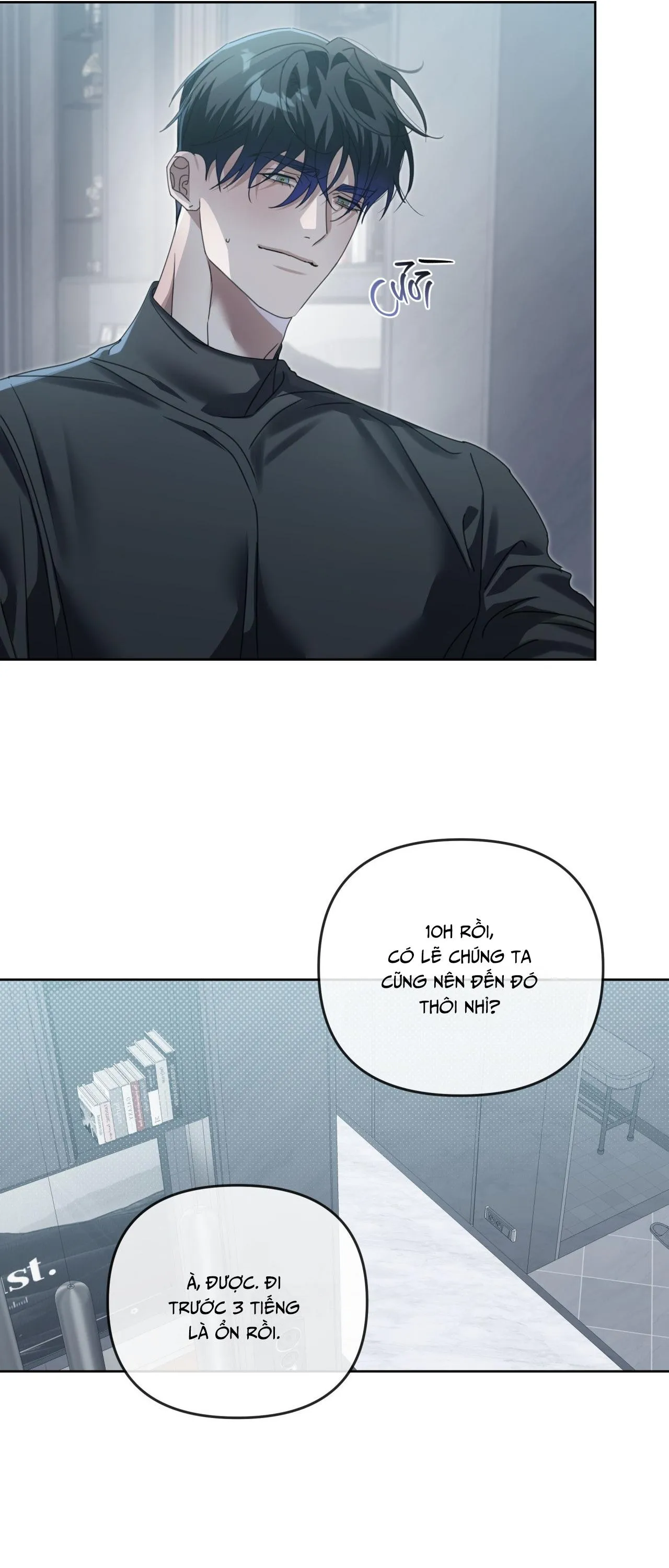 [END] HUYẾT MẠCH TƯƠNG THÔNG Chapter 13 Trang 4